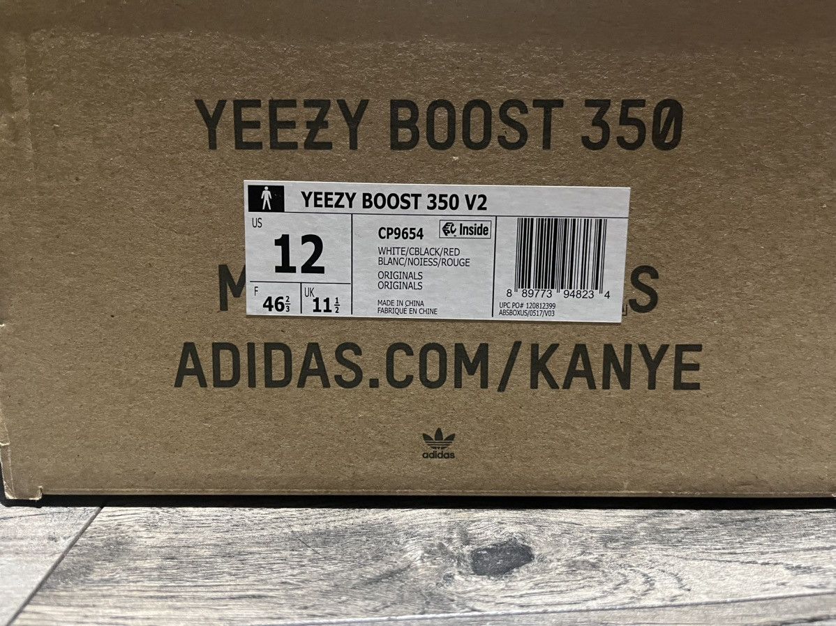 Yeezy Yeezy zebra v2 Size US 12 / EU 45 - 2 Thumbnail