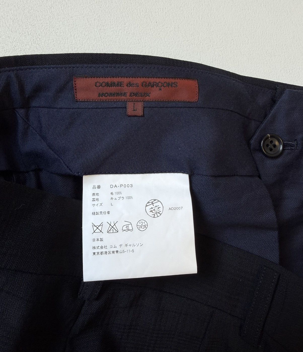 Comme des Garcons S/S 07 Jacquard Check Blue Wool Pants Size US 32 / EU 48 - 5 Thumbnail