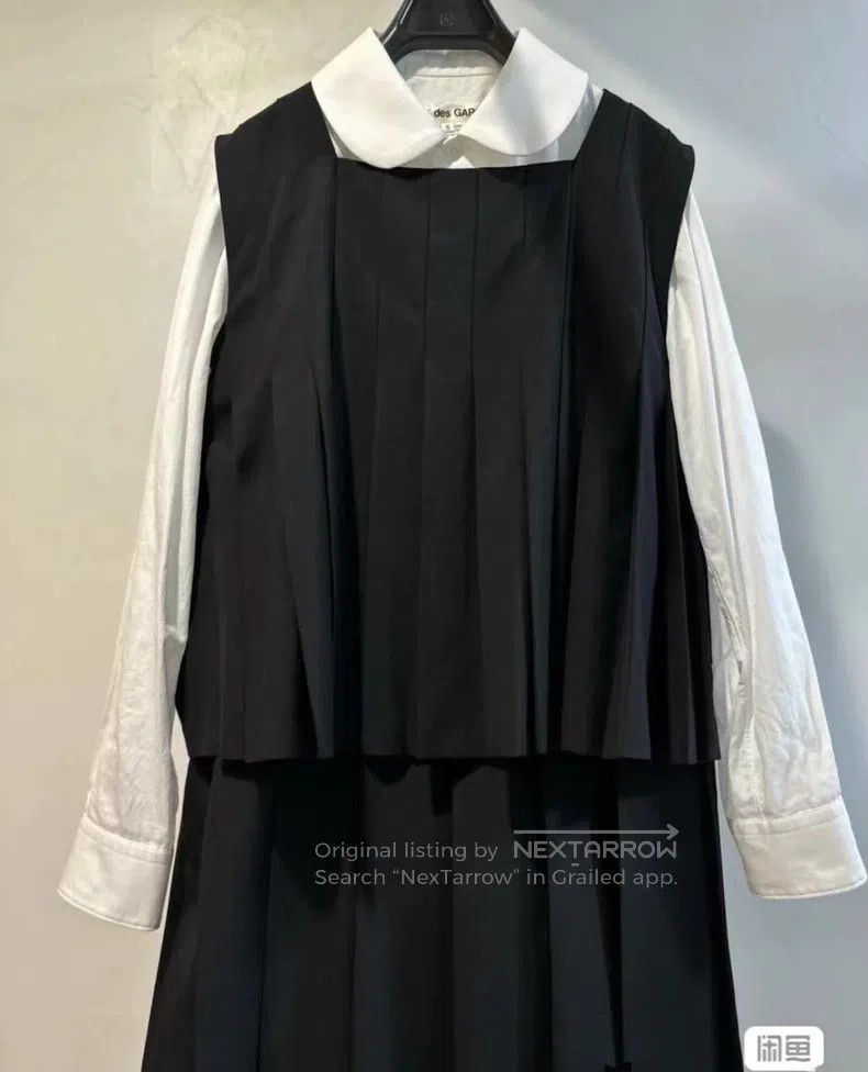 Comme des Garcons Comme Des Garcons Main line small umbrella double-layer ve Size S / US 4 / IT 40 - 1 Thumbnail