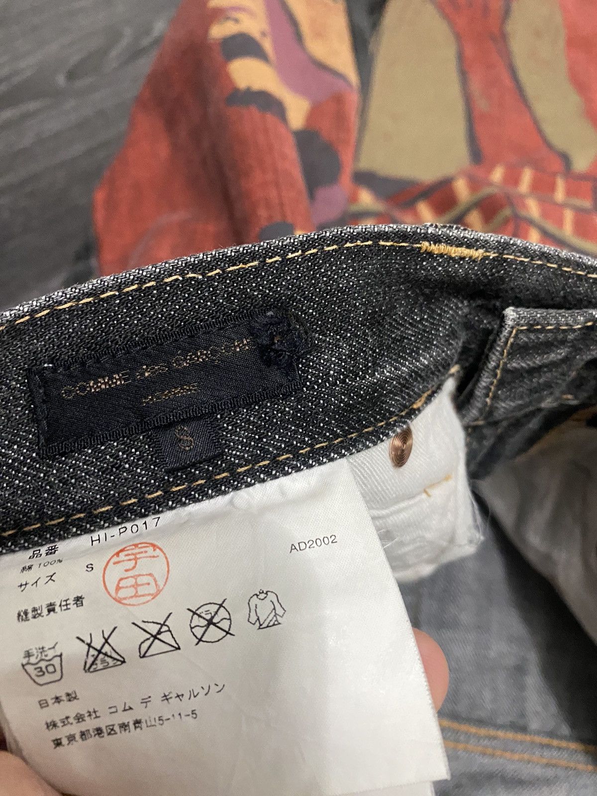 Comme des Garcons Homme Plus SS03 Cuba Painted Denim Size US 31 - 5 Thumbnail