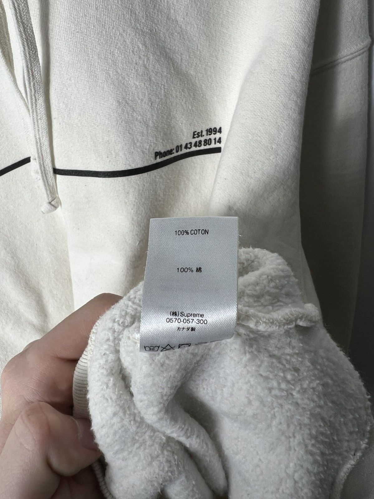 Supreme Y2k streetwear sk8 Supreme Paris France Cream Hoodie Size US L / EU 52-54 / 3 - 14 Thumbnail