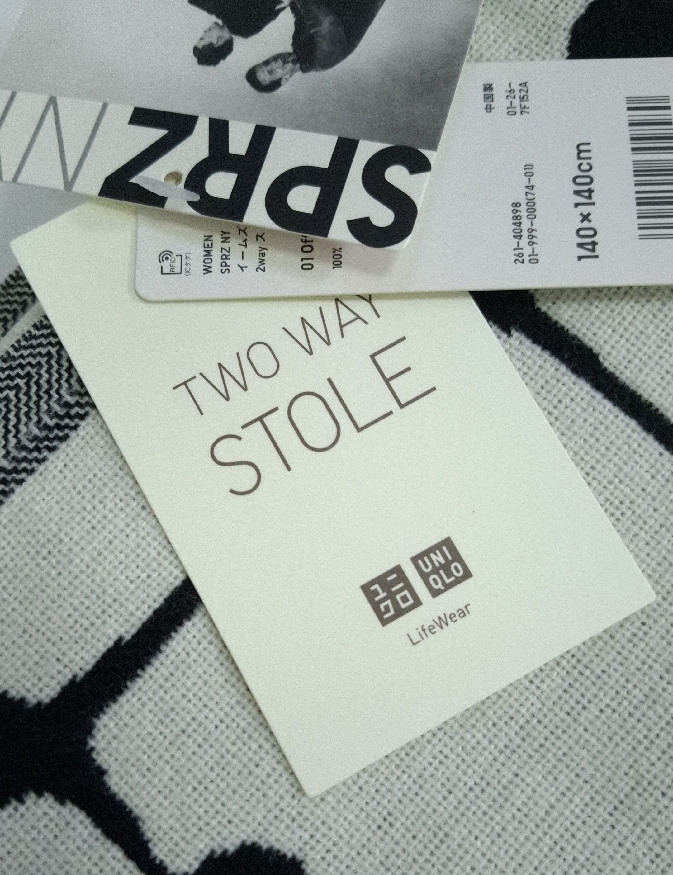 MoMA × Uniqlo Rare UNIQLO x EAMES SPRZ NY MOMA Stole/Scarf/Poncho/Blanket Size ONE SIZE - 7 Thumbnail