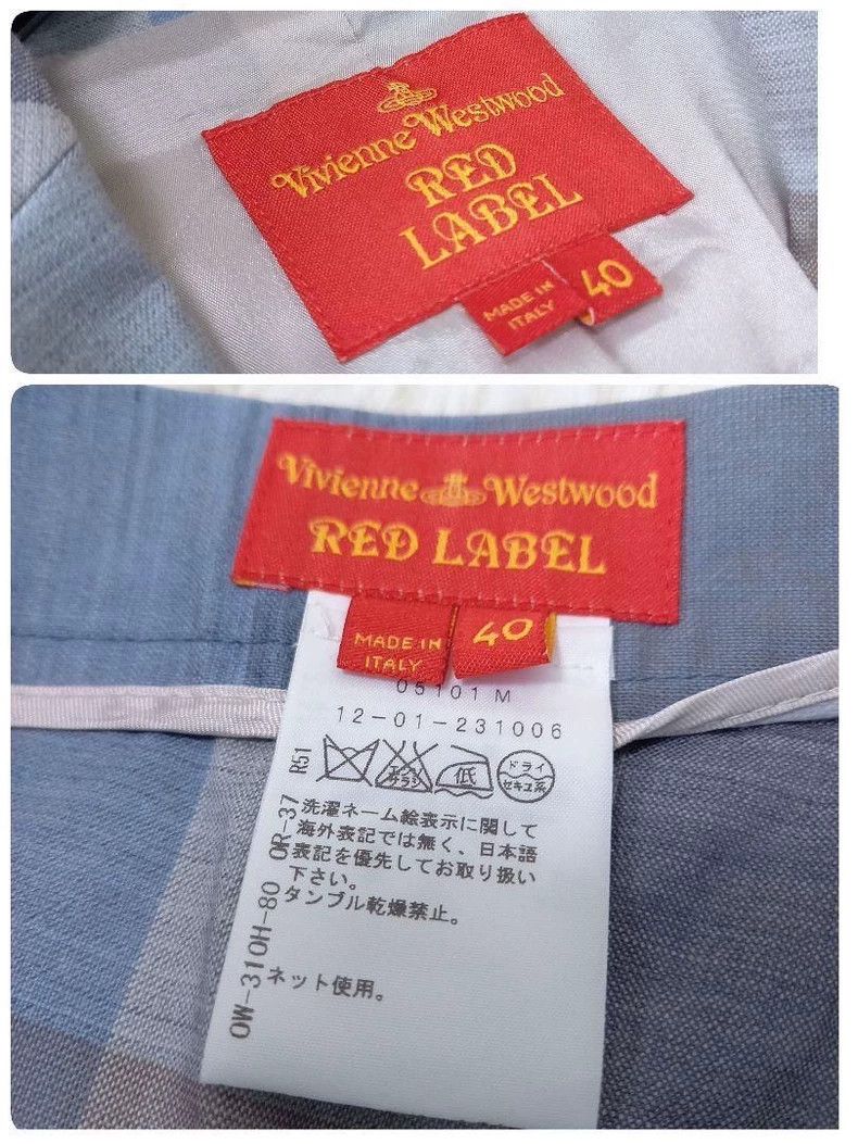 Vivienne Westwood Vivienne Westwood Love wears a suit Size XS / US 0-2 / IT 36-38 - 7 Thumbnail