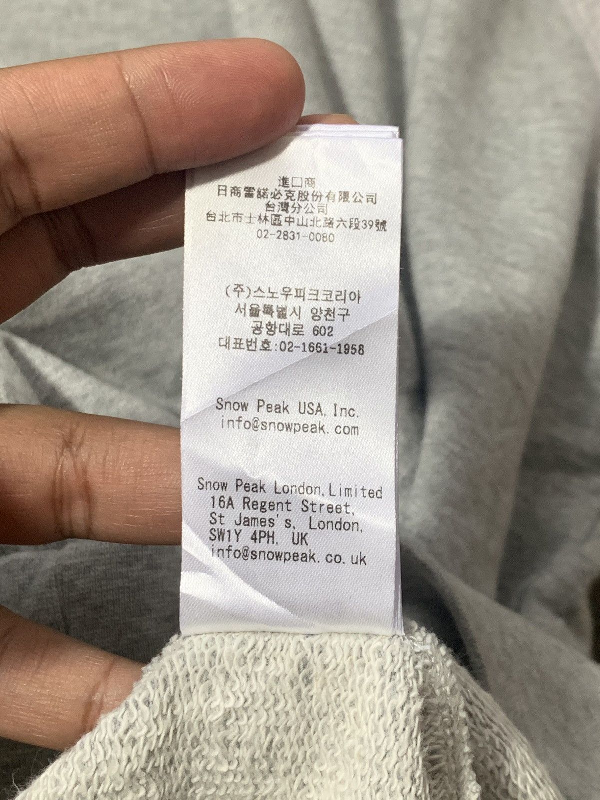 Snow Peak Snow Peak Oversize Pullover Hoodie Size US XXL / EU 58 / 5 - 4 Thumbnail
