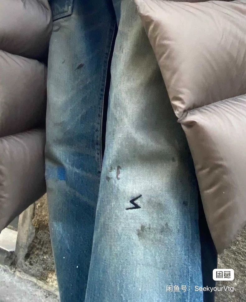 Undercover UNDERCOVER size 3 06 SS t-issue patchwork jeans 2506-Nexta Size US 30 / EU 46 - 8 Thumbnail