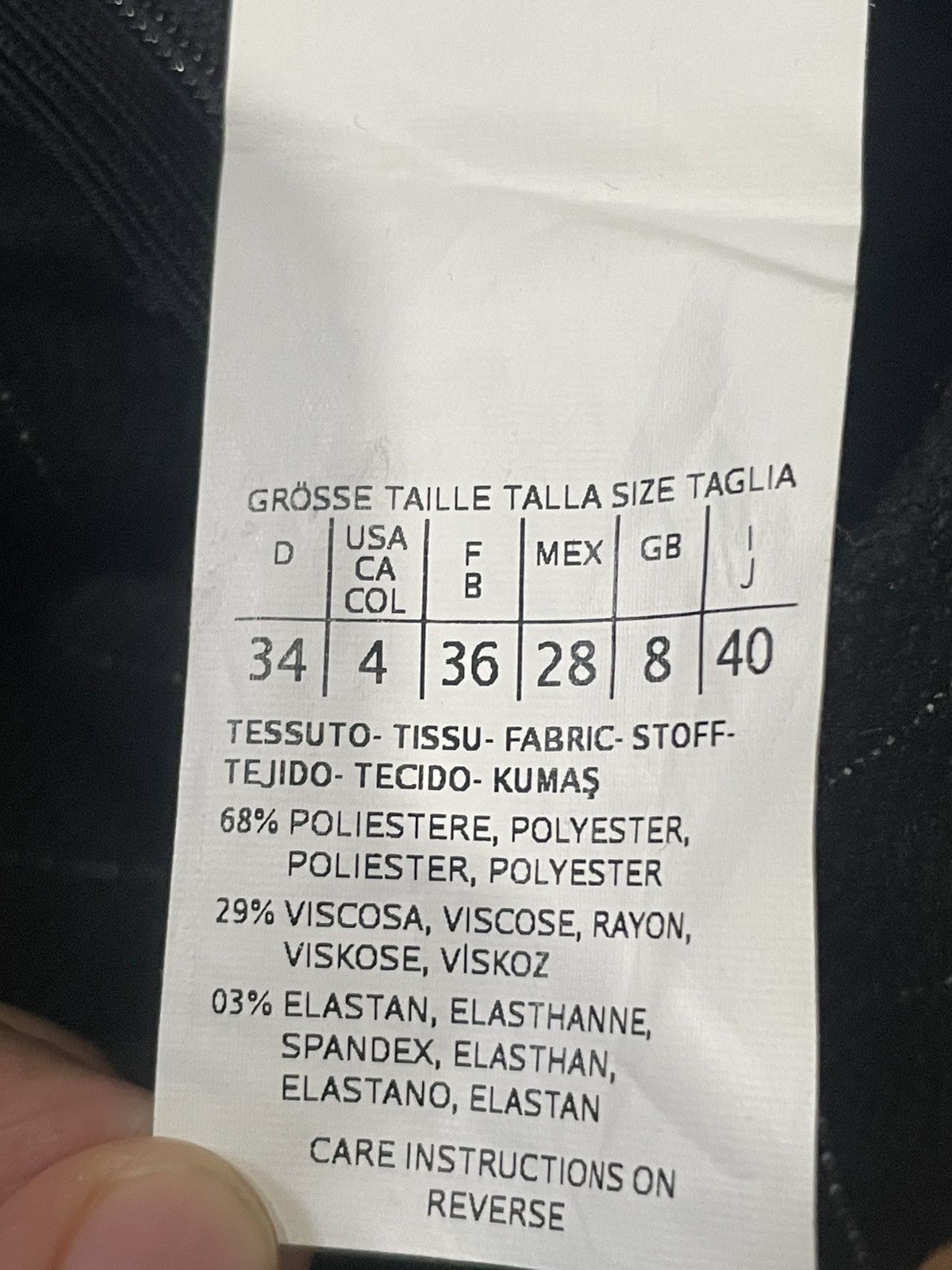 Marella Marella Sport Loose Pants Size 27" / US 4 / IT 40 - 6 Thumbnail