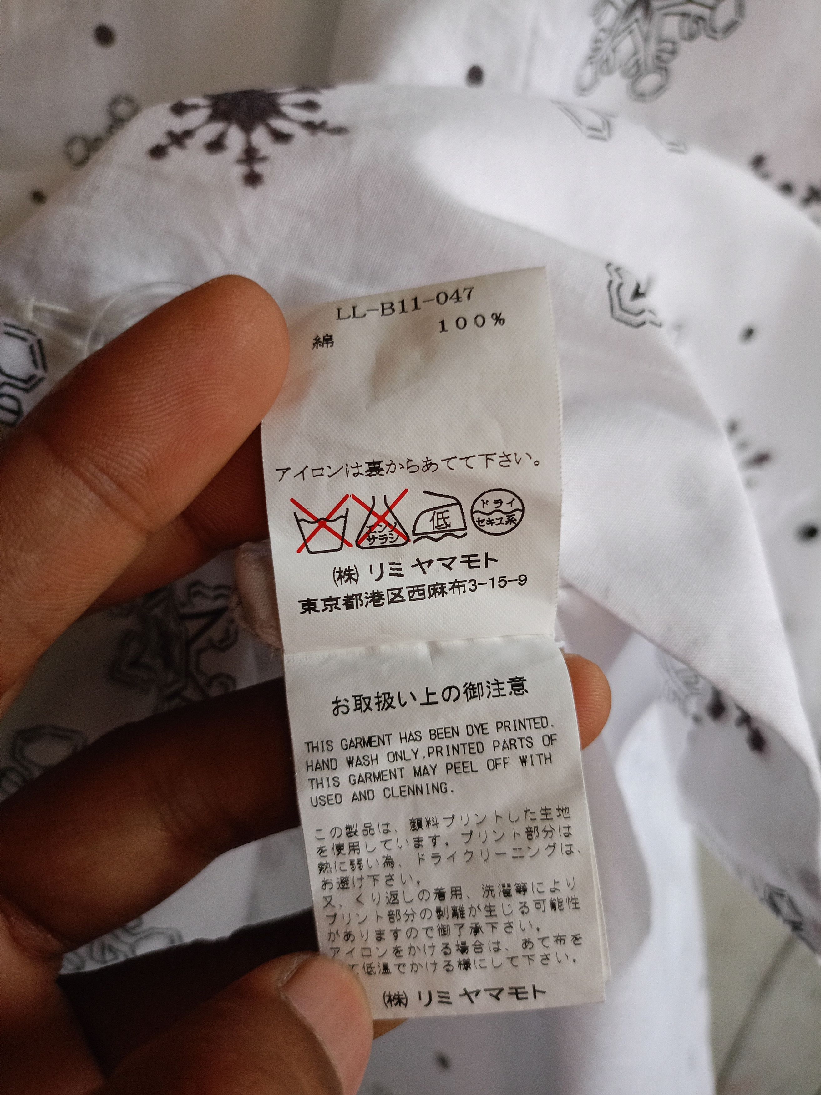 Japanese Brand × Limi Feu × Yohji Yamamoto Limi Feu button shirts Size S / US 4 / IT 40 - 5 Thumbnail