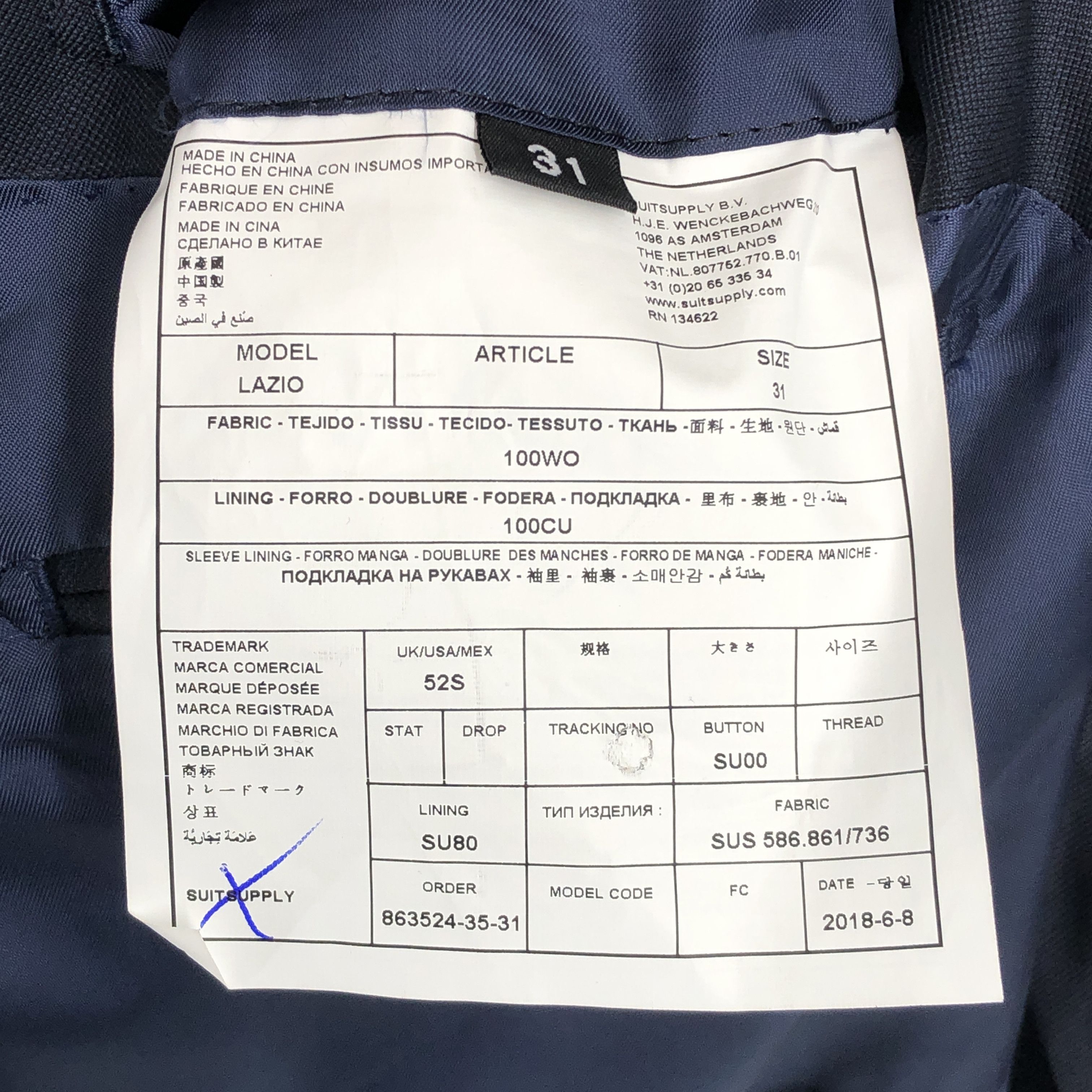 Suitsupply SUITSUPPLY Lazio Wool Formal Suit EU:31; UK/US:52S - W46 L32 Size 52S - 14 Thumbnail