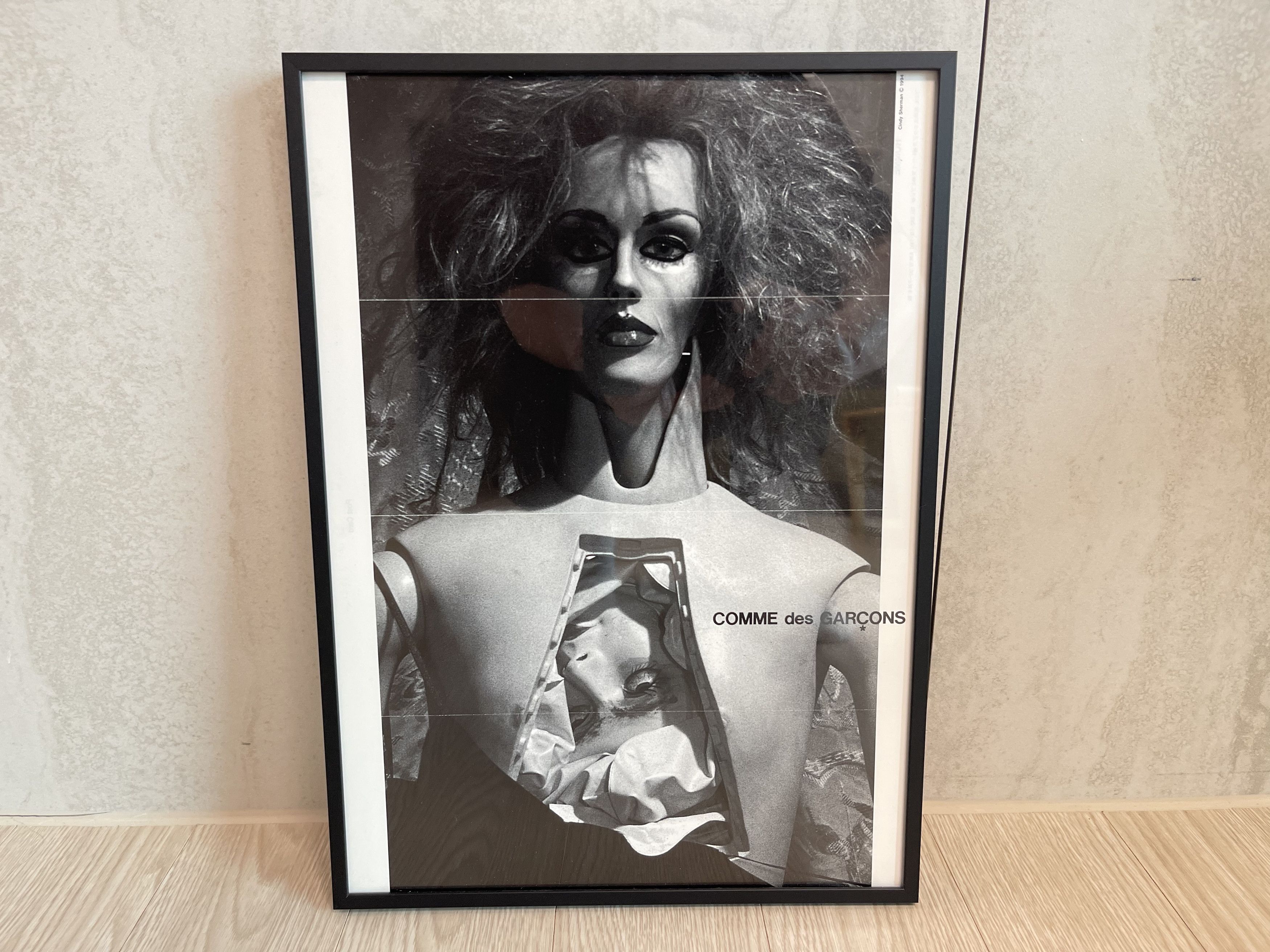 COMME des GARCONS AD1994 Art Poster