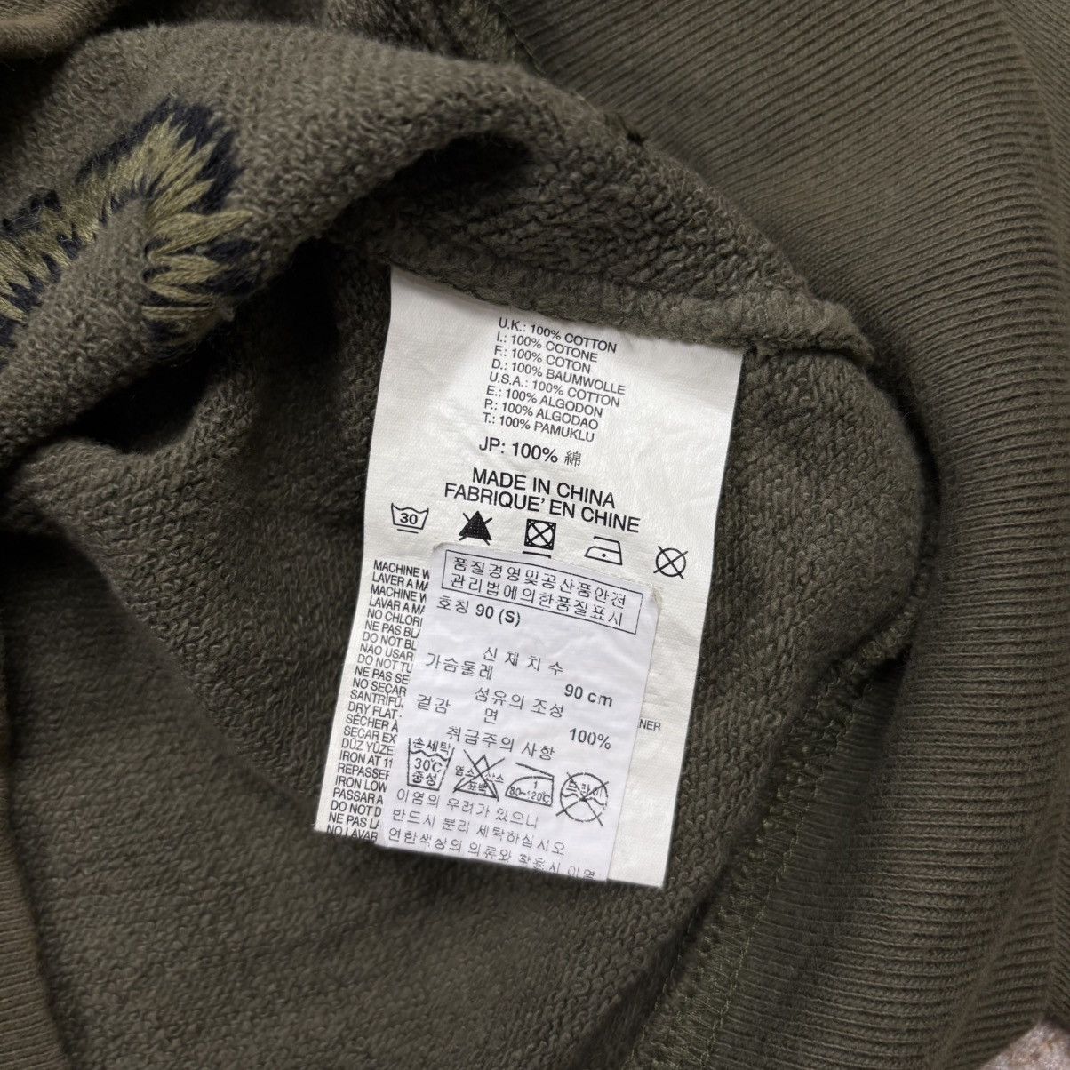 Diesel 2000s Diesel - Patchwork Only The Brave Zip Hoodie Size US M / EU 48-50 / 2 - 9 Thumbnail
