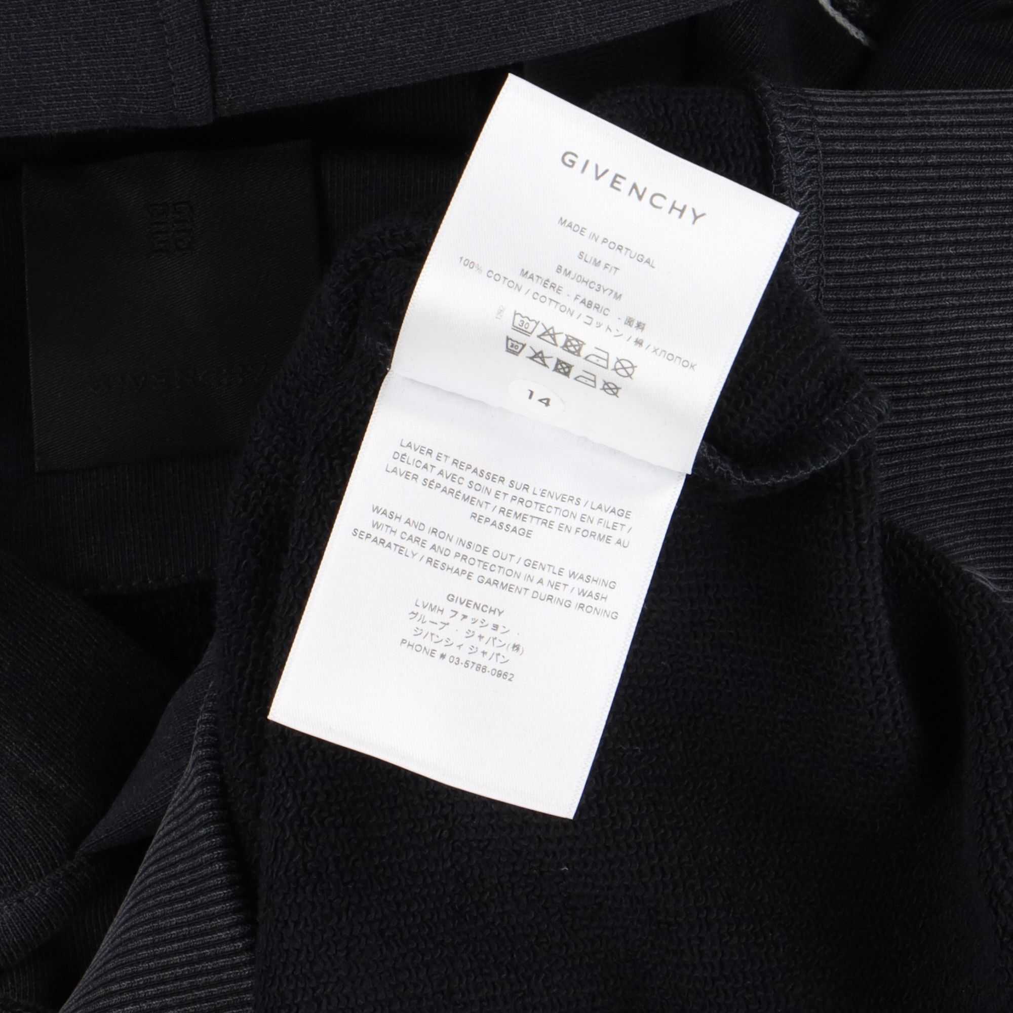 Givenchy Washed Black Embroidered College Logo Hoodie Size US XL / EU 56 / 4 - 9 Thumbnail