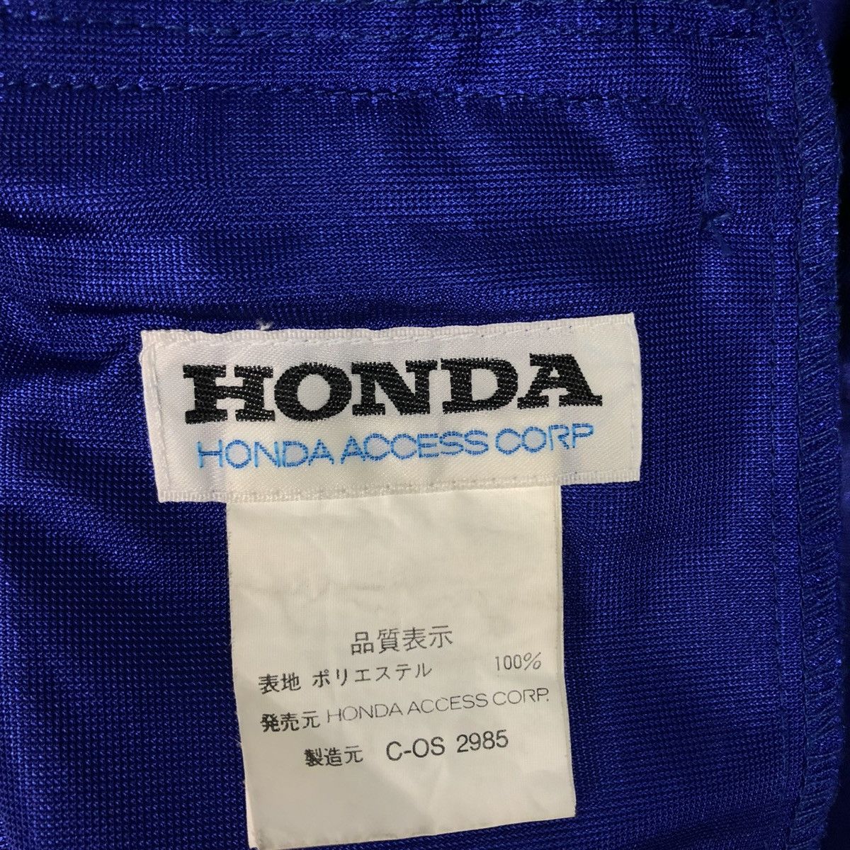 Honda 🔥VINTAGE RACING BOMBER BIKER JACKET HONDA BIG LOGO Size US L / EU 52-54 / 3 - 23 Thumbnail