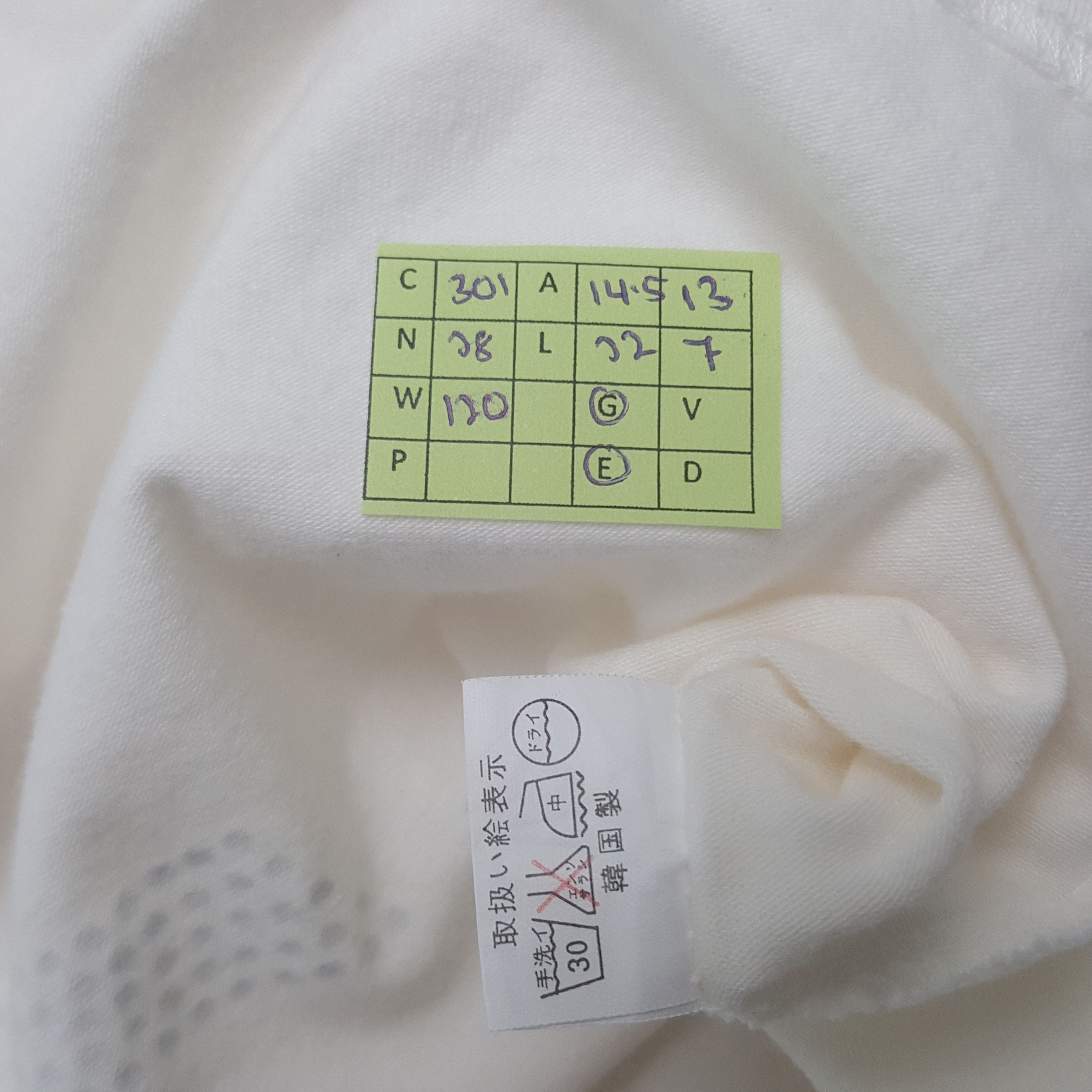 Yves Saint Laurent Vintage Yves Saint Laurent Italian Tshirt C301N28 Size US XXS / EU 40 - 5 Thumbnail
