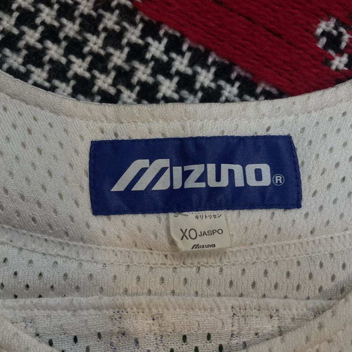 Mizuno Baseball Jersey OKAYAMA Size US XL / EU 56 / 4 - 4 Thumbnail