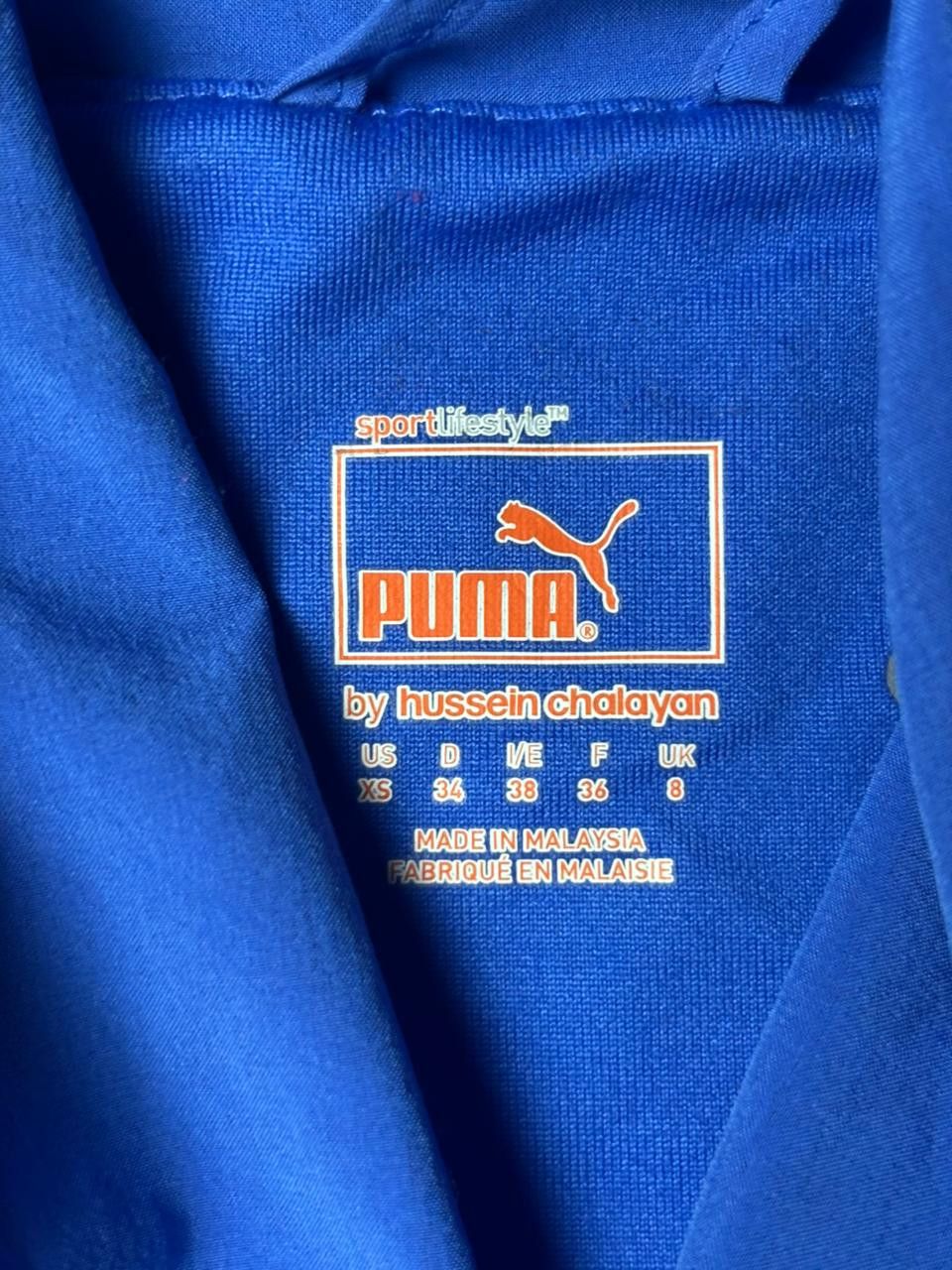 Hussein Chalayan × Puma Puma Hussein Chalayan Zip Sweater Size XS / US 0-2 / IT 36-38 - 9 Thumbnail