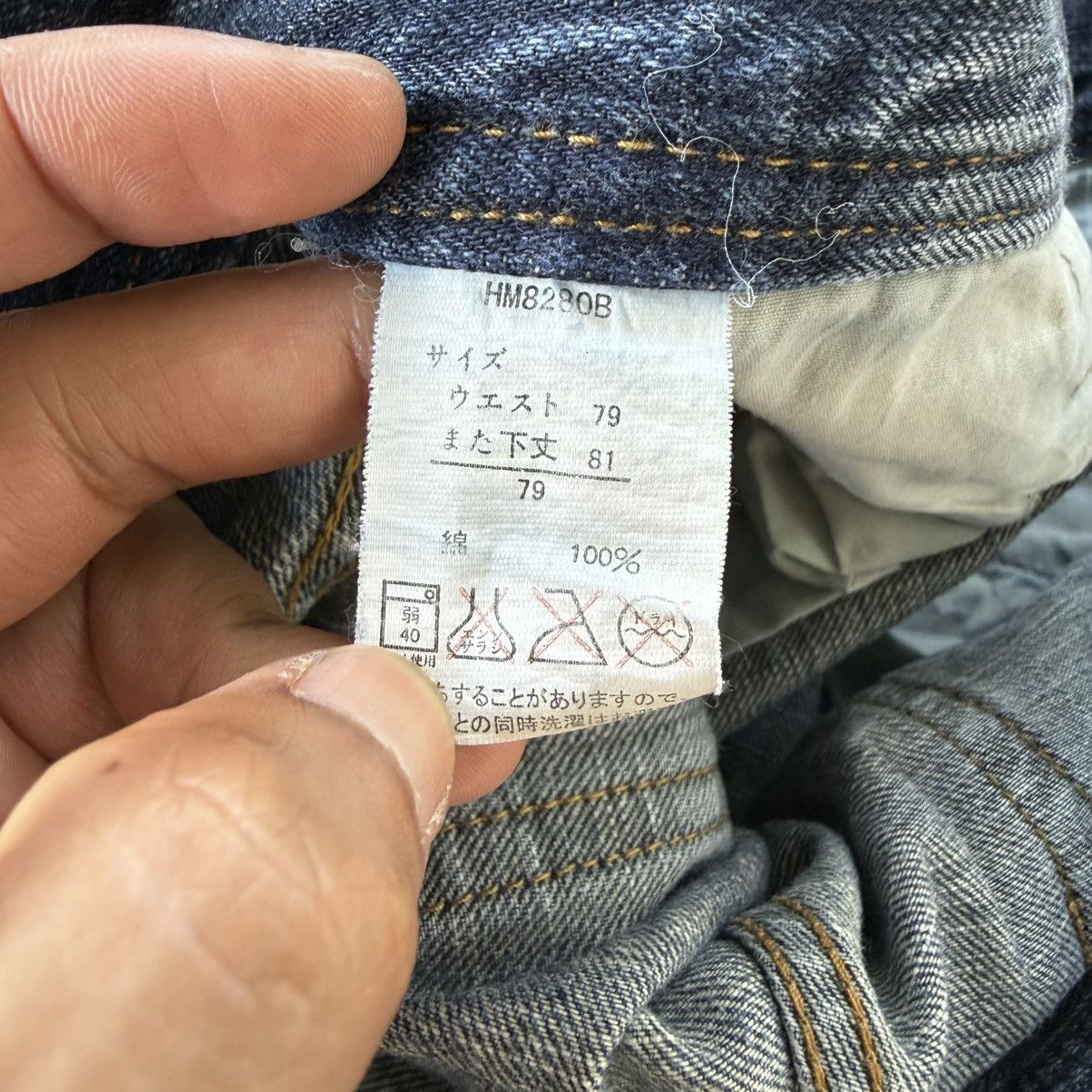 Japanese Brand W33 Vintage HM208B Faded Ripped Flare Denim Jean Pants Size US 33 - 11 Thumbnail