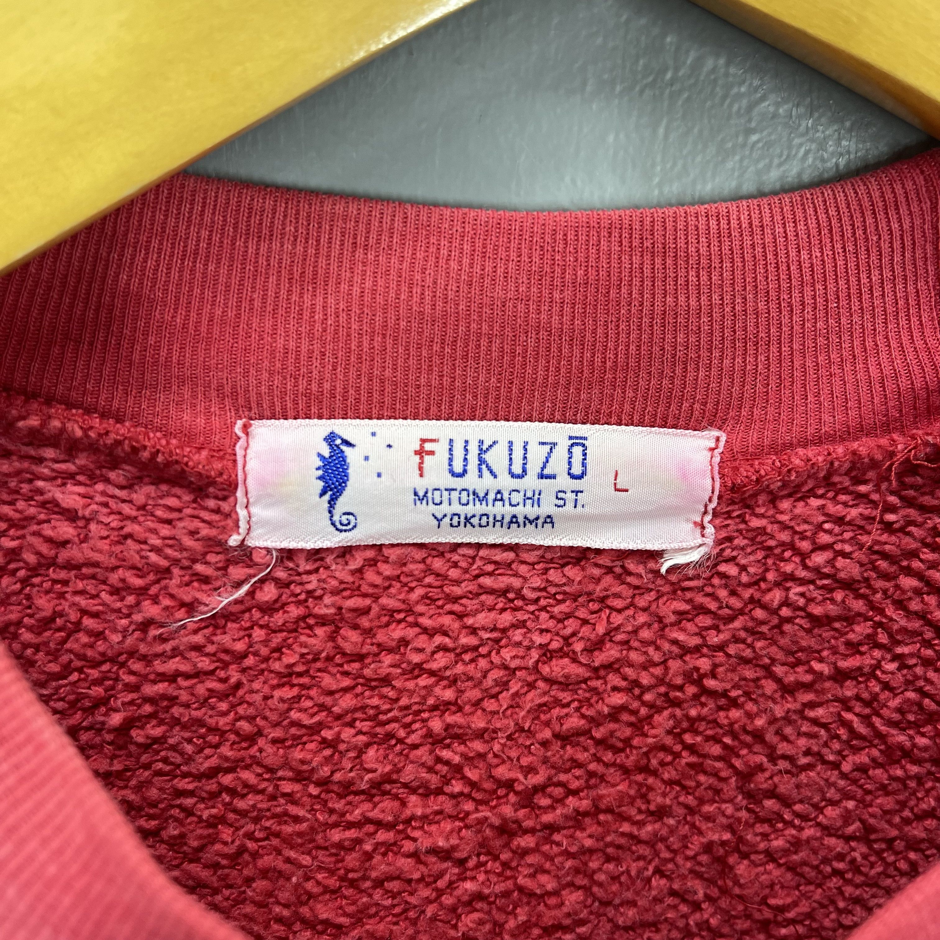 Japanese Brand 90s FUKUZO MOTOMACHI ST. YOKOHAMA Sweatshirt #1360/AU Size US S / EU 44-46 / 1 - 8 Thumbnail