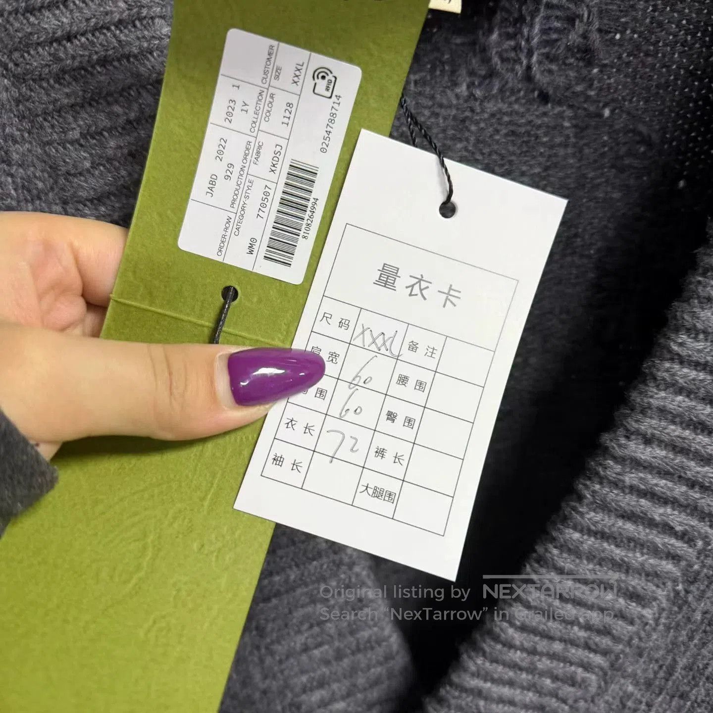 Gucci gucci gray long sleeve v-neck cardigan sweater. Size US XXL / EU 58 / 5 - 4 Thumbnail