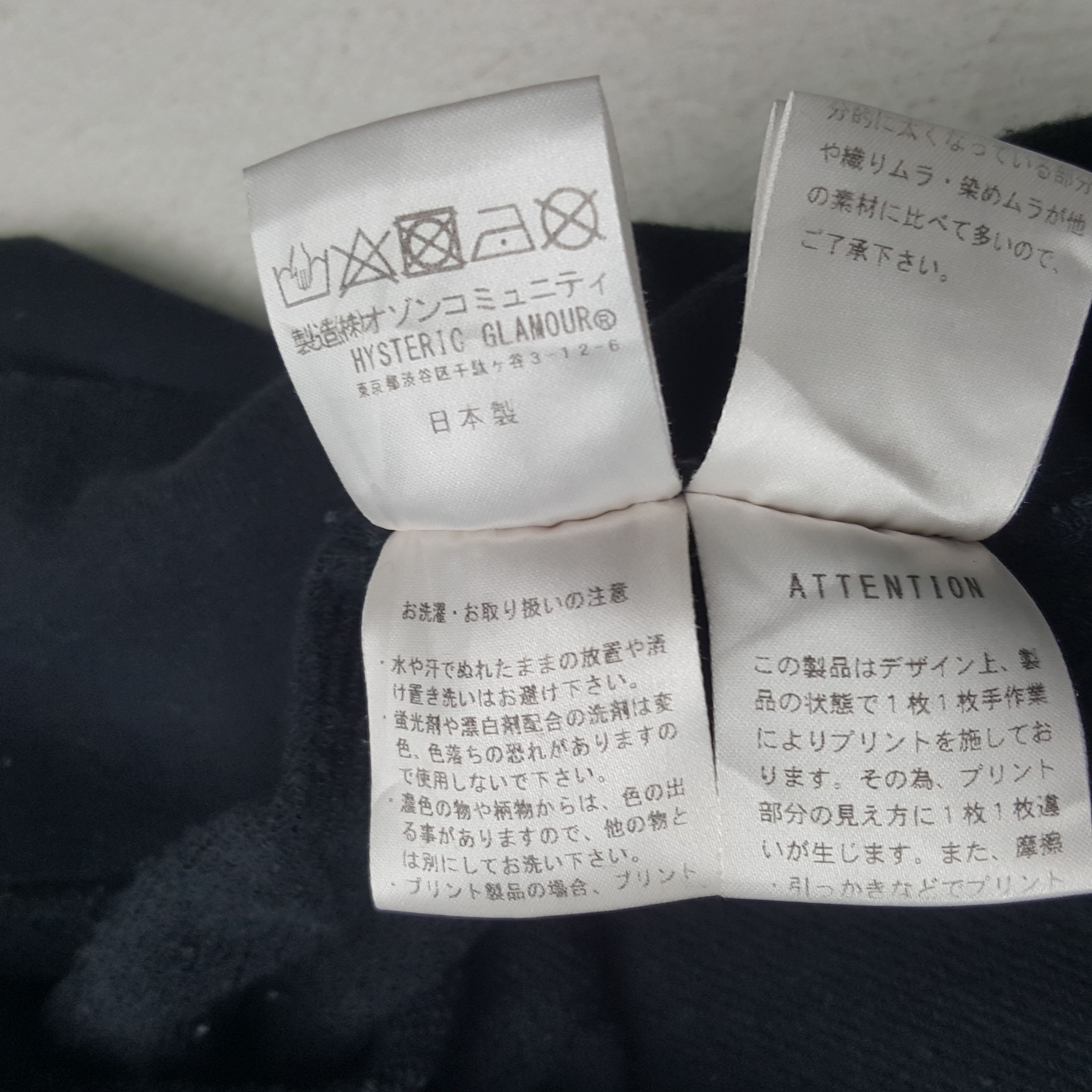 Hysteric Glamour × Japanese Brand × Vintage Vintage Hysteric Glamour Sexy Japanese Sweatshirt Size US S / EU 44-46 / 1 - 9 Thumbnail