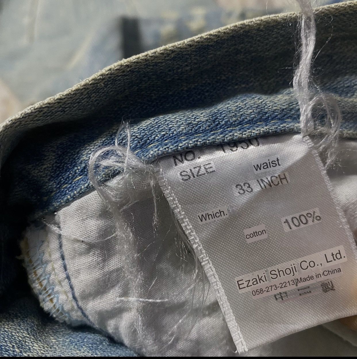 Vintage Ezaki Shoji Denim Dragon Jeans Size US 33 - 20 Thumbnail
