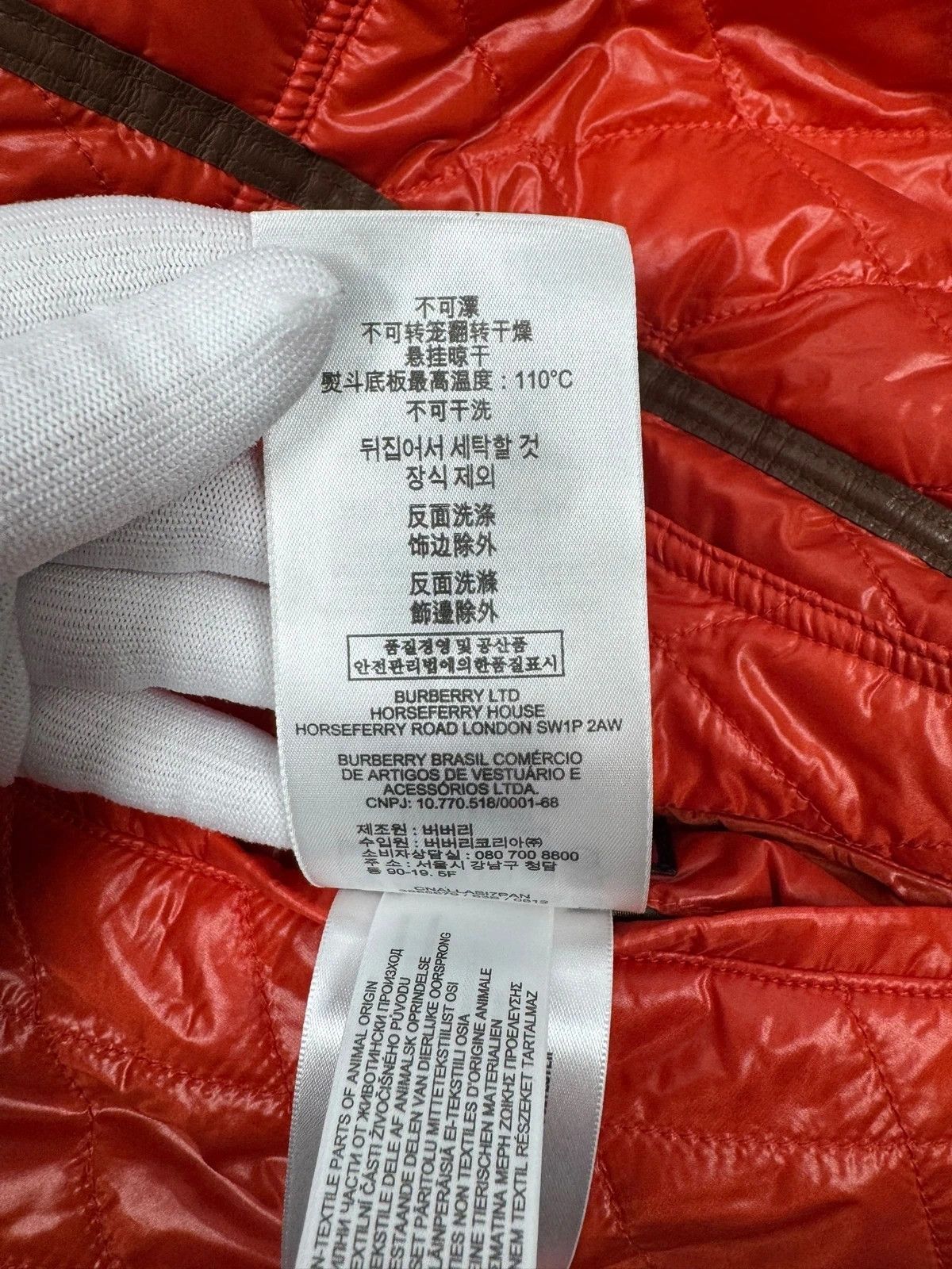 Burberry Burberry Sport Quilted Reversible Jacket Leather Trim size M Size M / US 6-8 / IT 42-44 - 18 Thumbnail