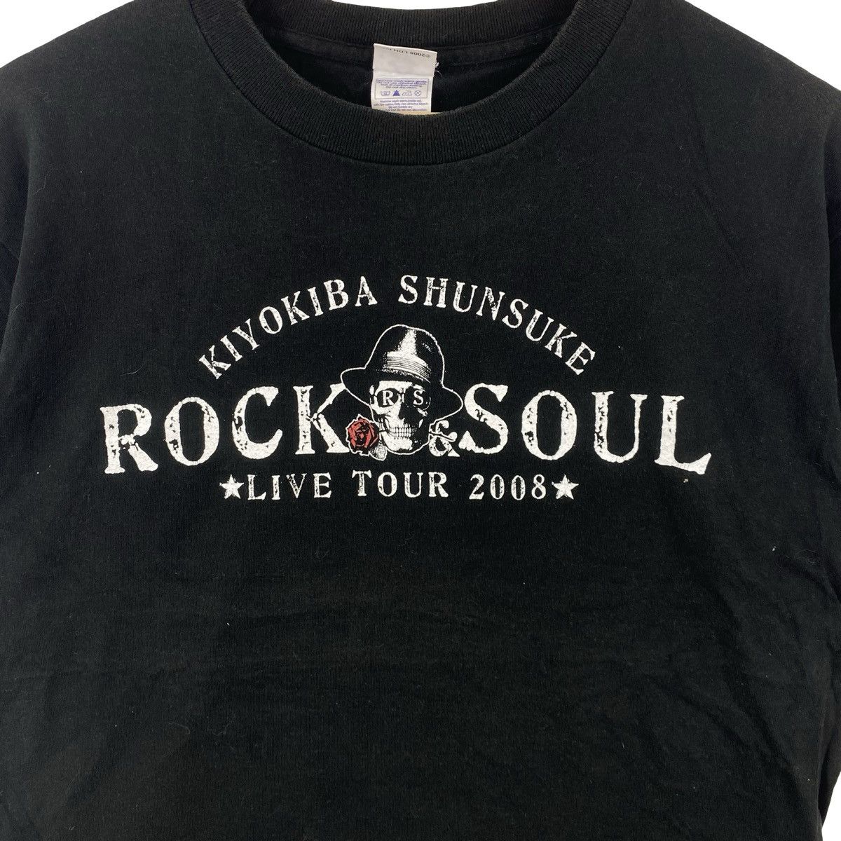 Band Tees Vintage KIYOKIBA SHUNSUKE Rock & Soul Live Tour 2008 Graphic Size US L / EU 52-54 / 3 - 6 Thumbnail