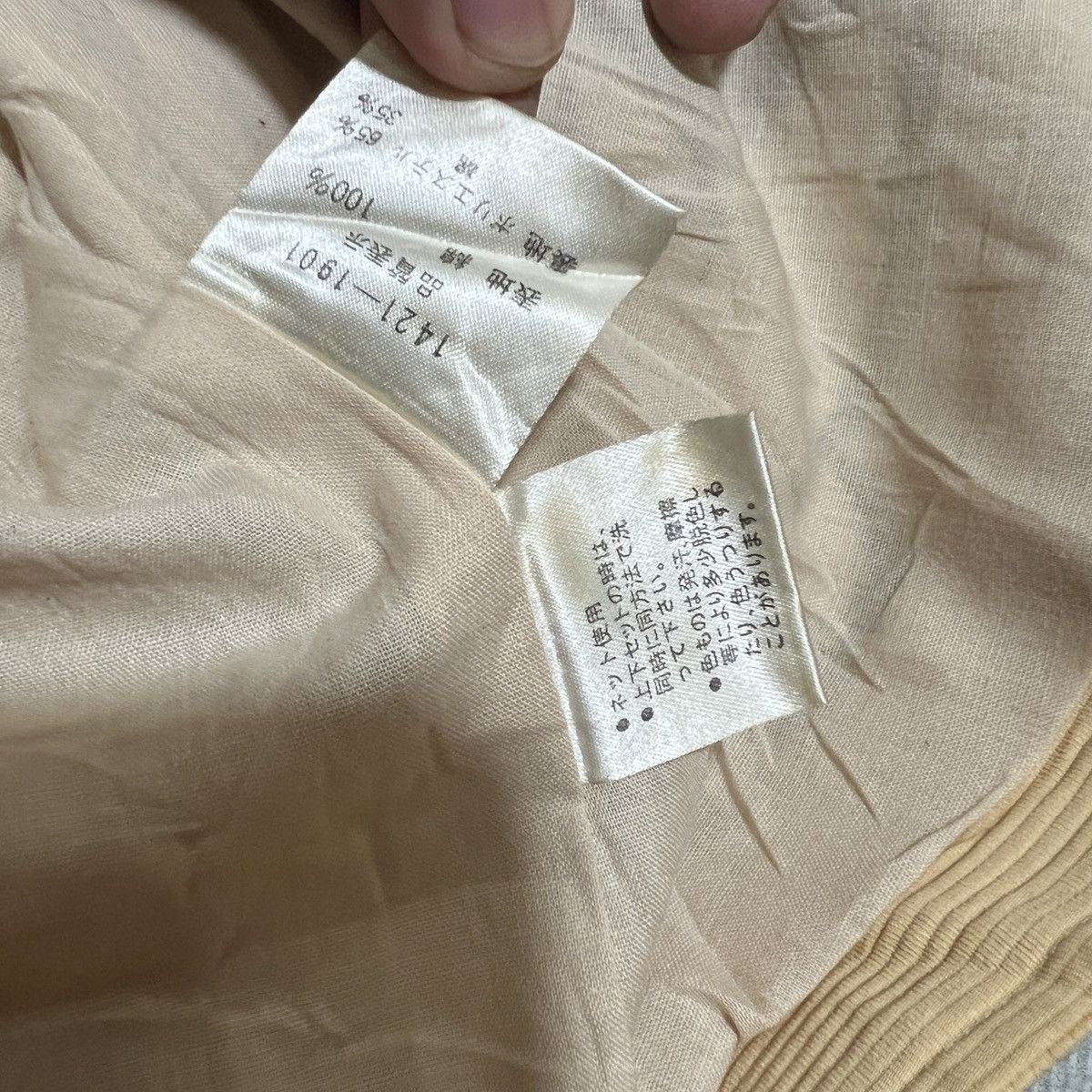 Warner Bros Warner Bros Porky Pig Vest Size US L / EU 52-54 / 3 - 6 Thumbnail