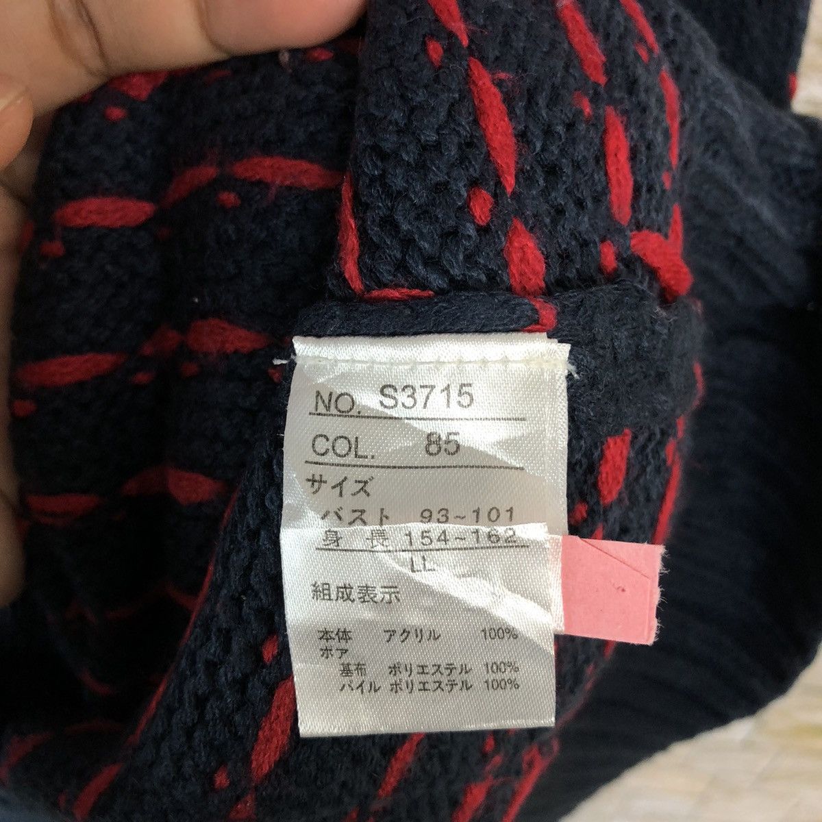 Homespun Knitwear × Japanese Brand Putietal art Dark Blue Hoodie knitwear #A270 Size L / US 10 / IT 46 - 11 Thumbnail