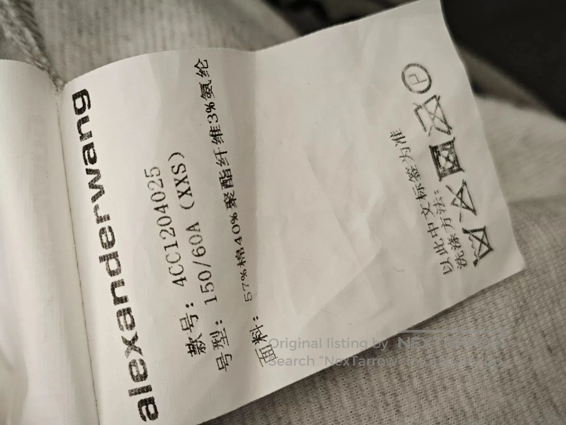 Alexander Wang Alexander Wang Gray XXS Shorts. Size 22" - 6 Thumbnail