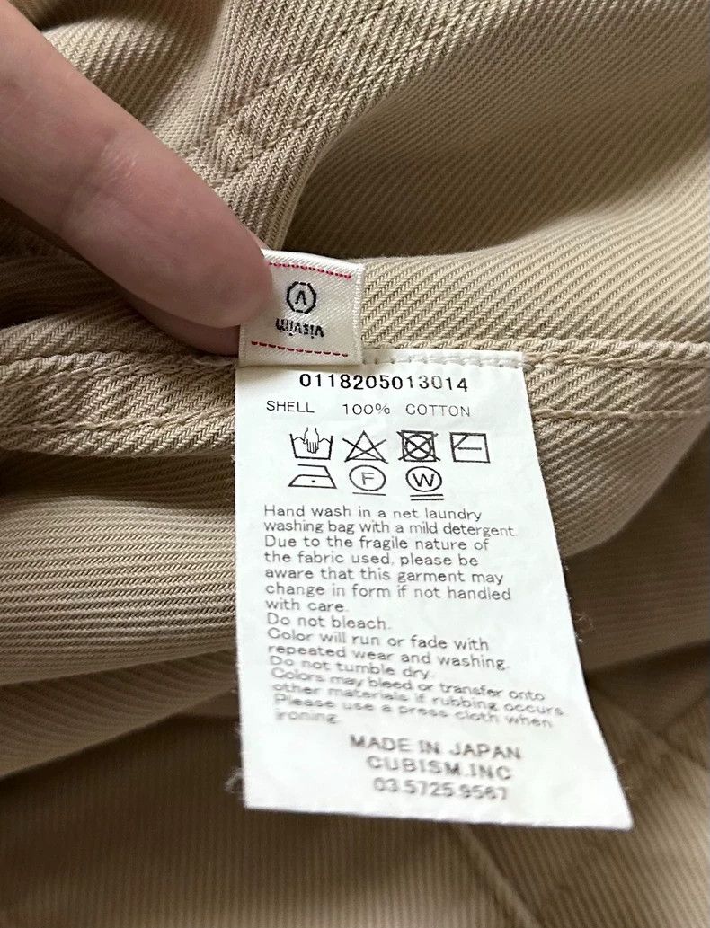 Visvim visvim18AW Peerless Shop Coat 2503-Nextarrow Size US S / EU 44-46 / 1 - 6 Thumbnail