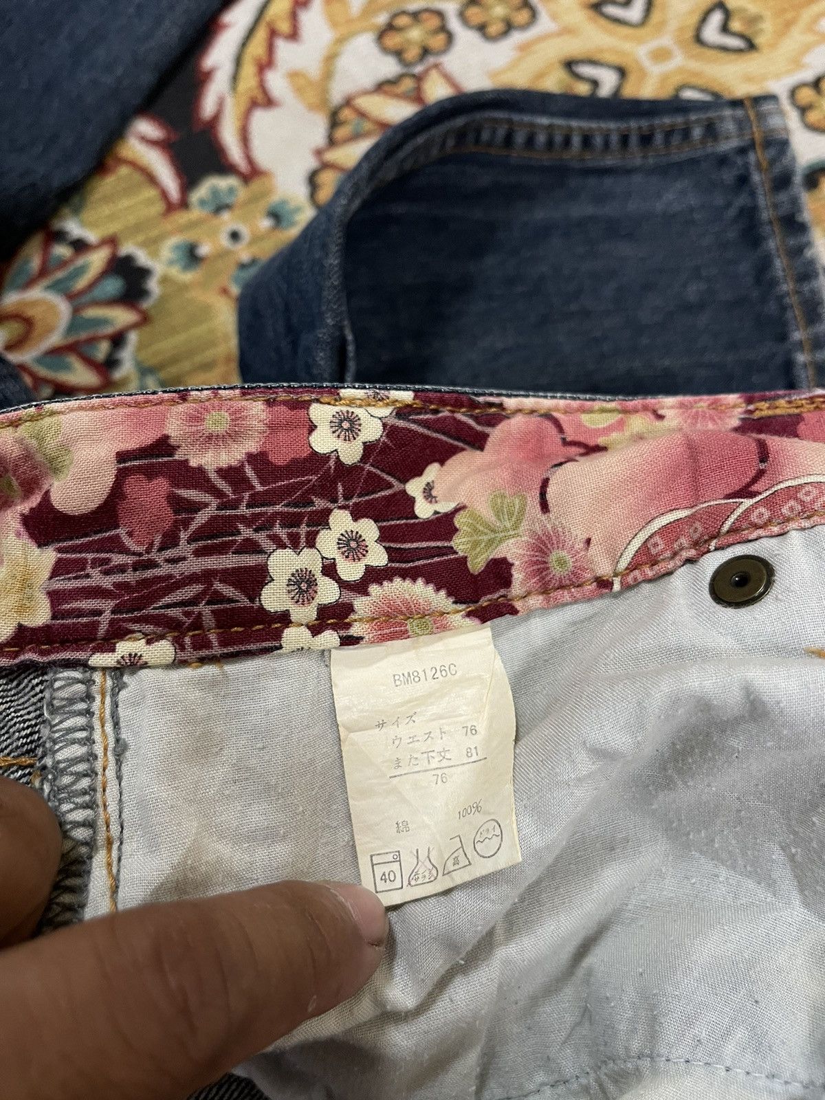 Japanese Brand Japanese Koi Style Sukajan Distressed Denim Jeans Size US 30 / EU 46 - 17 Thumbnail
