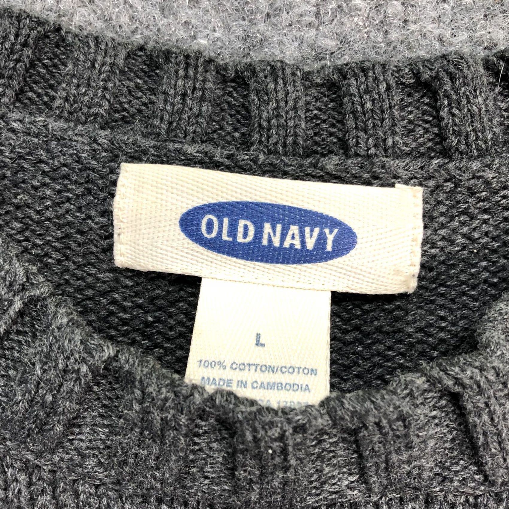Old Navy Old Navy Mens Large Gray Stripe Crewneck Cotton Pullover Casual Size US L / EU 52-54 / 3 - 4 Thumbnail