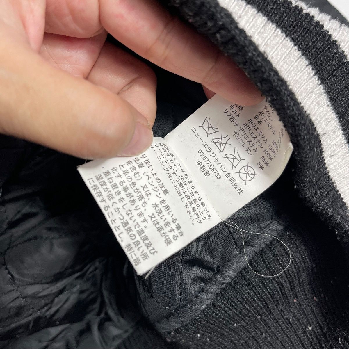 New Era New Era Varsity Jacket Black Wool Leather Sleeve Letterman Size US XXL / EU 58 / 5 - 9 Thumbnail