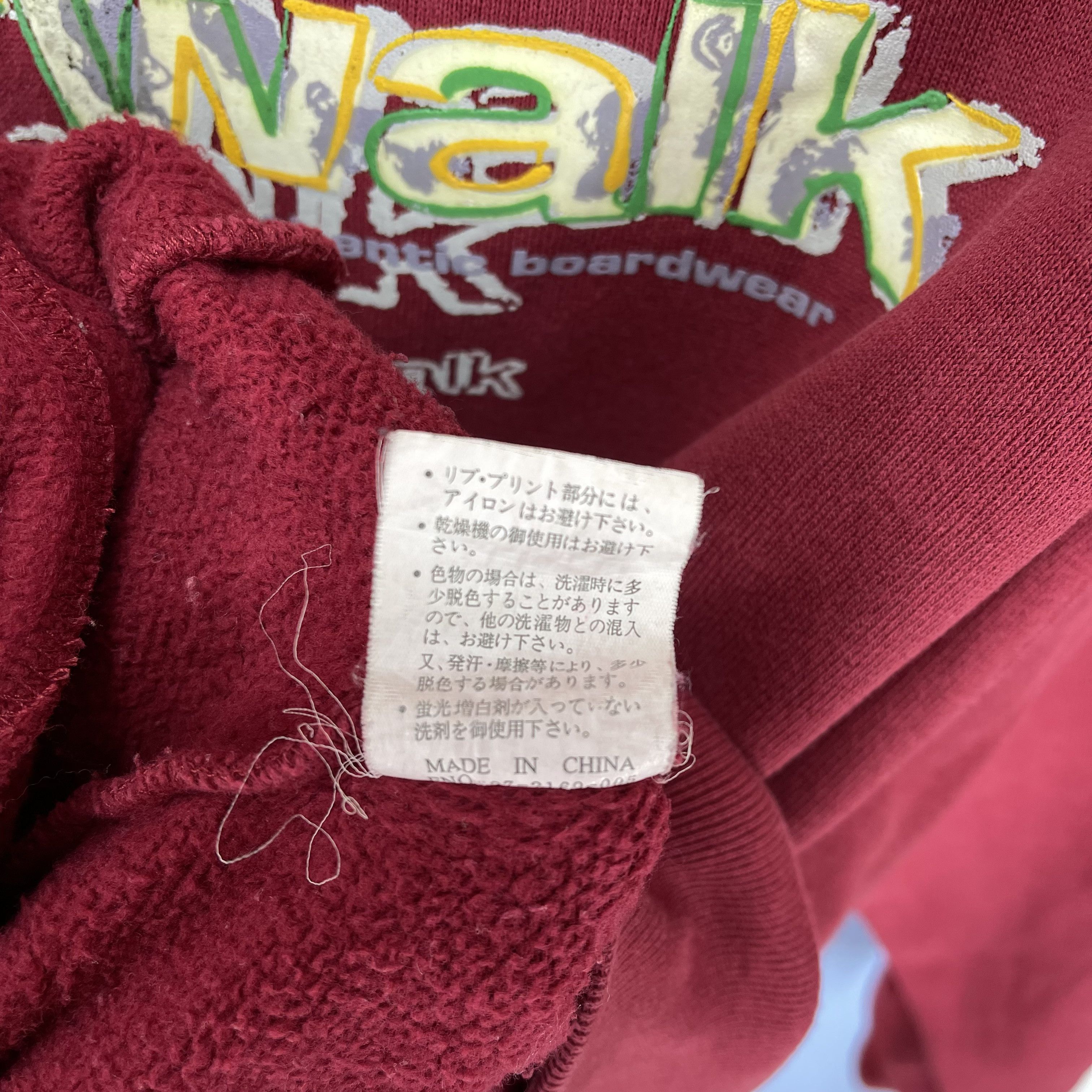 Airwalk AIRWALK Hoodie Pullover #1160/AO Size US L / EU 52-54 / 3 - 11 Thumbnail
