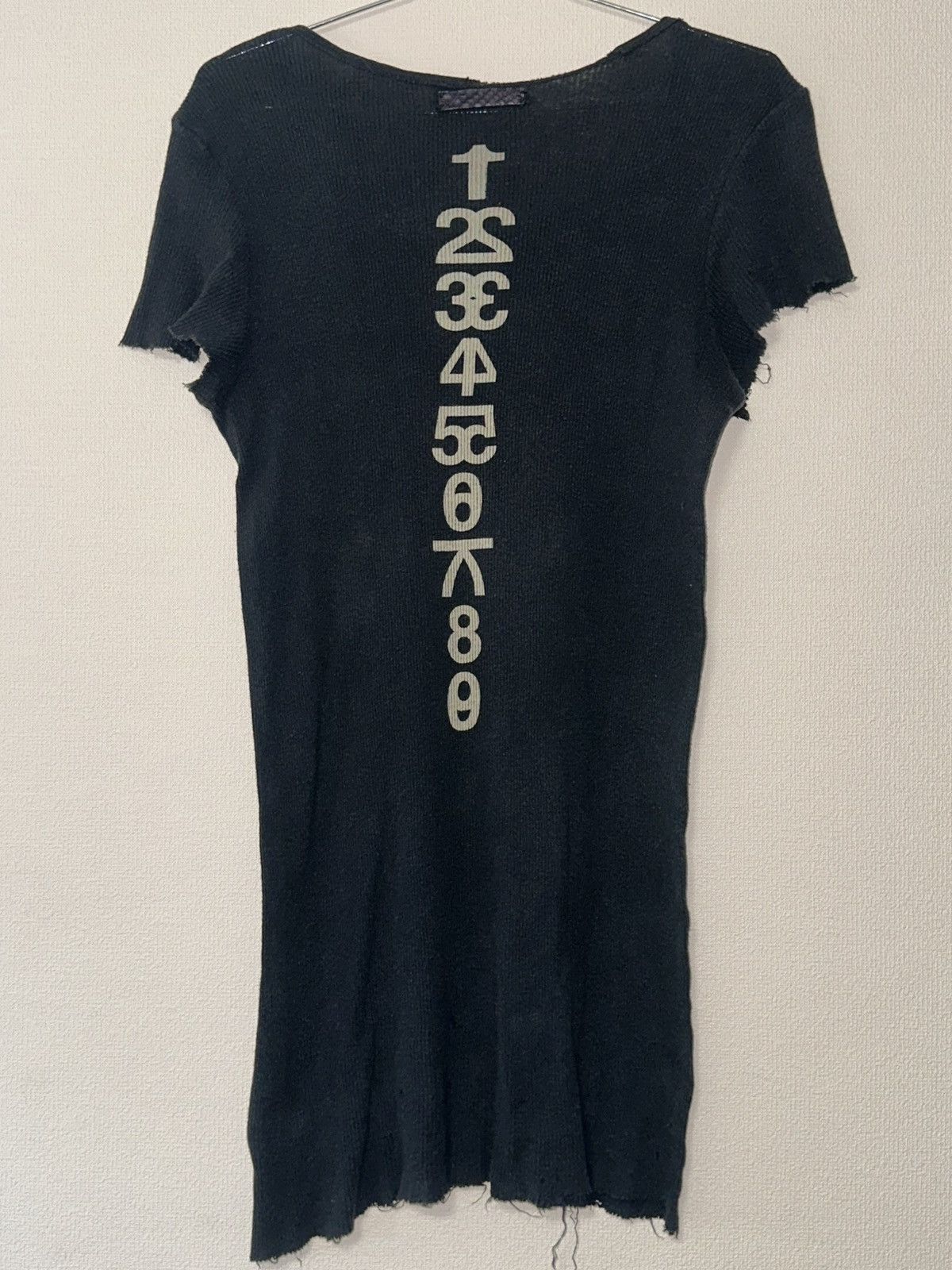 If Six Was Nine × Japanese Brand × Le Grande Bleu (L.G.B.) If six