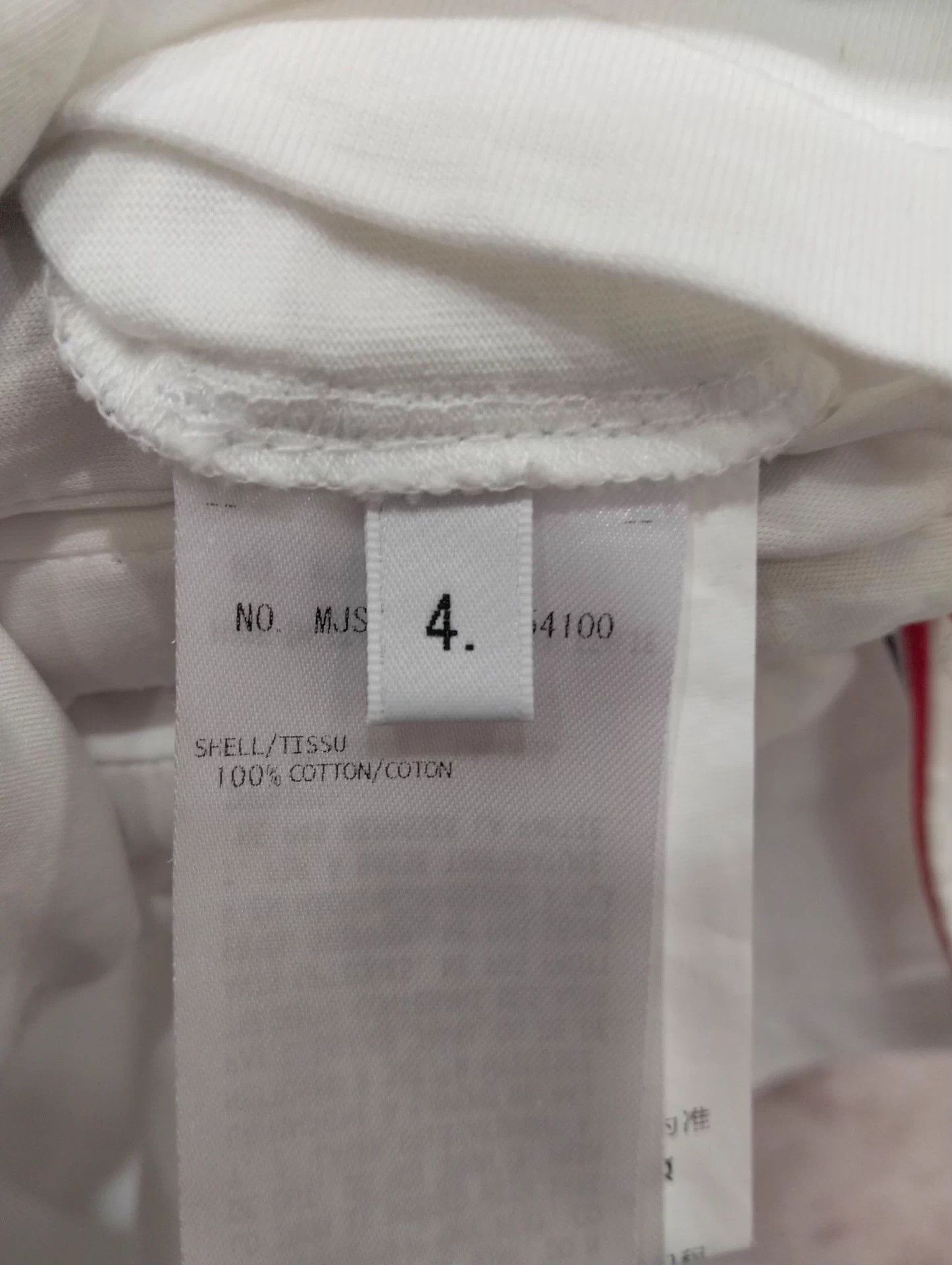 Other THOM BROWNE T-shirt 4 (130) Size US L / EU 52-54 / 3 - 7 Thumbnail