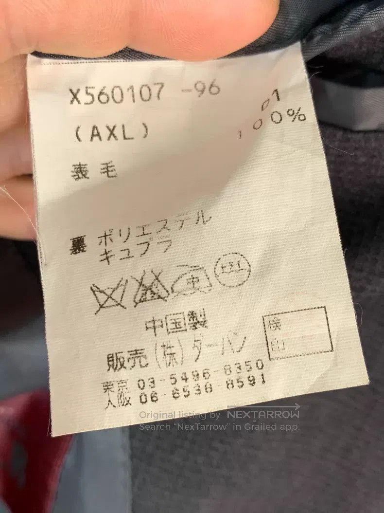 Yohji Yamamoto Yohji Yamamoto size AXL A. A. R Men's Suit Jacket Size US XL / EU 56 / 4 - 8 Thumbnail