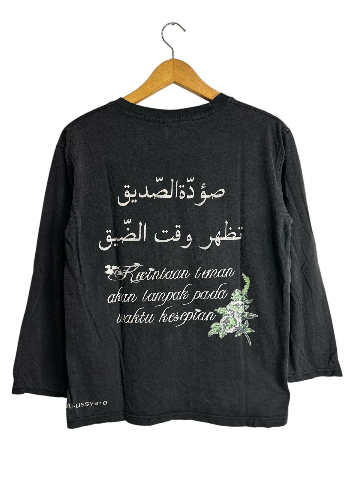 Japanese Brand ARABIC LONG SLEEVE BLACK FADED GOTHIC POEM IFSIX LGB STYLE Size US M / EU 48-50 / 2 - 1 Thumbnail