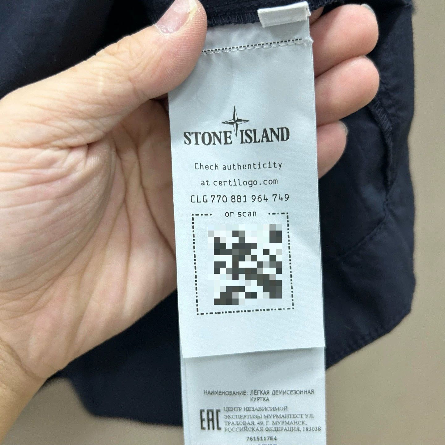 Stone Island Stone Island Black Zipper Logo Print Jkt XL 99 New Size US XL / EU 56 / 4 - 4 Thumbnail