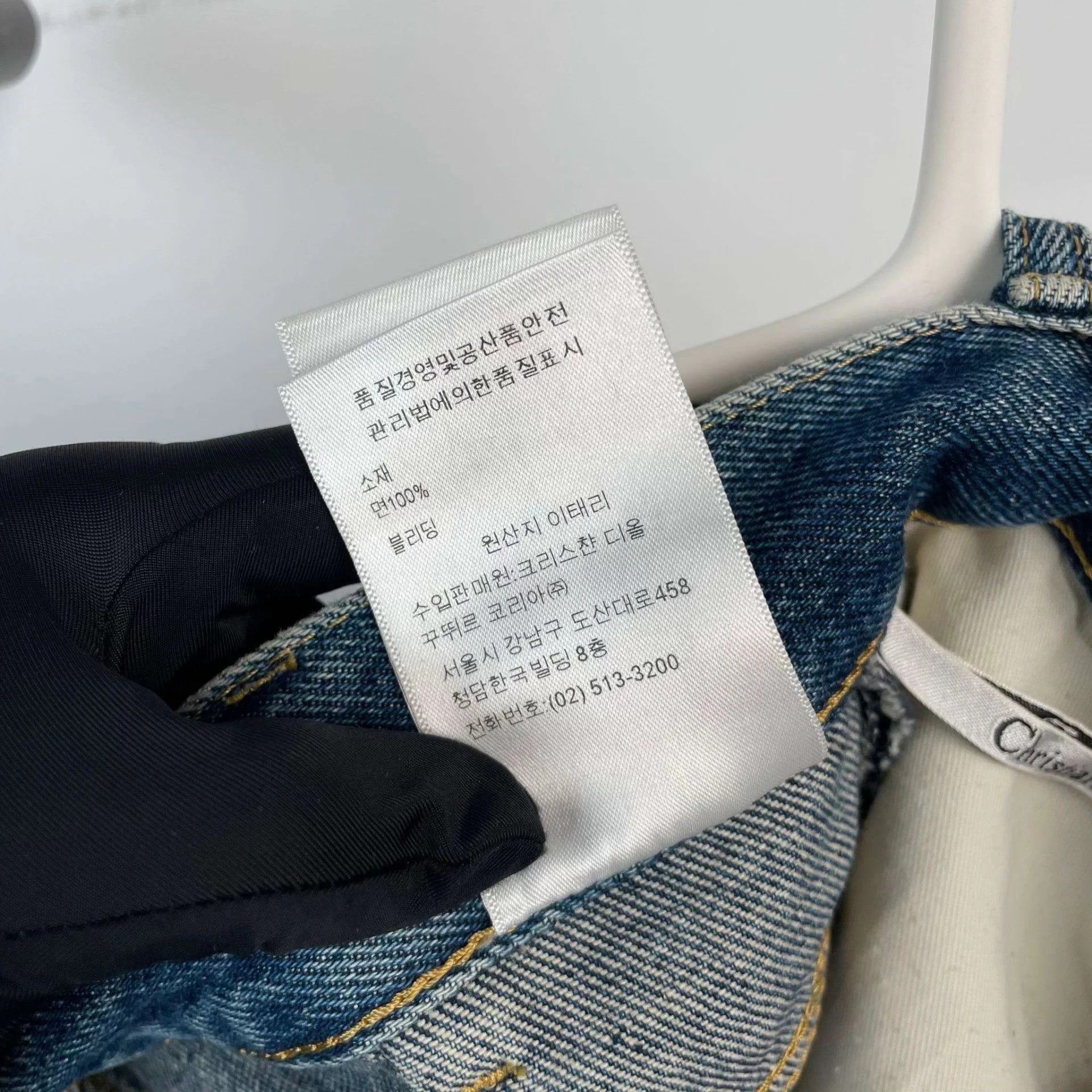 Dior Dior Jeans 34 Blue Size 25" / US 0 / IT 36 - 7 Thumbnail