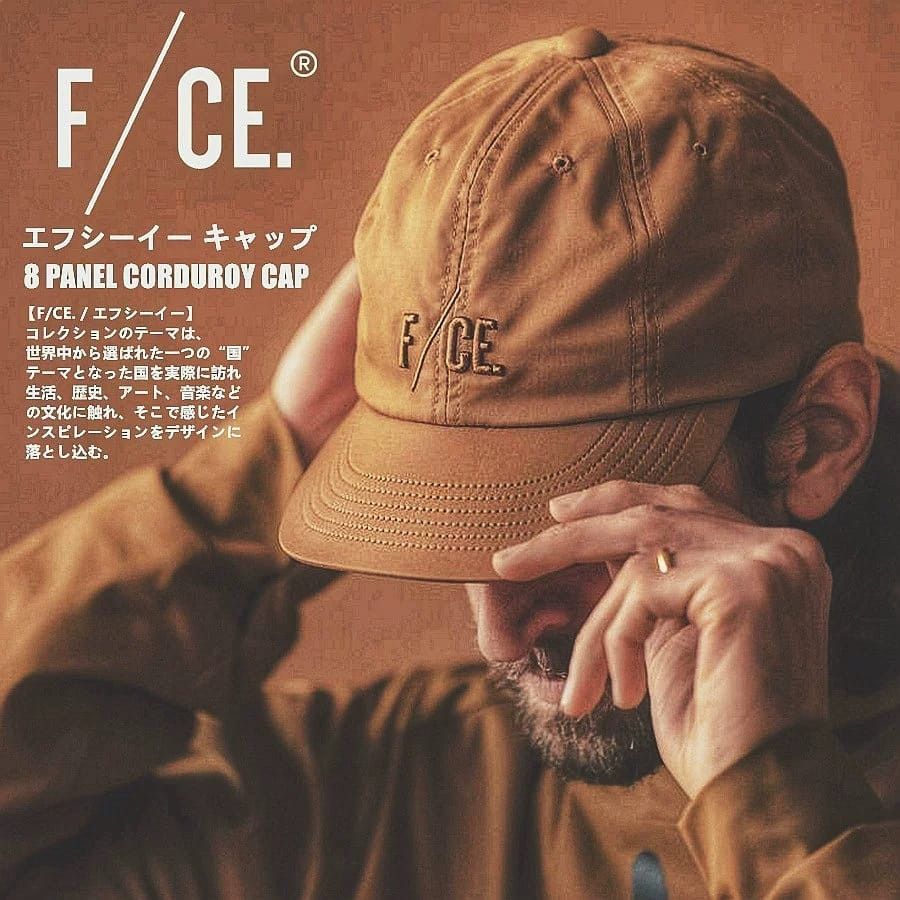 F/CE F/CE 8 PANEL CAP BROWN Size ONE SIZE - 9 Thumbnail