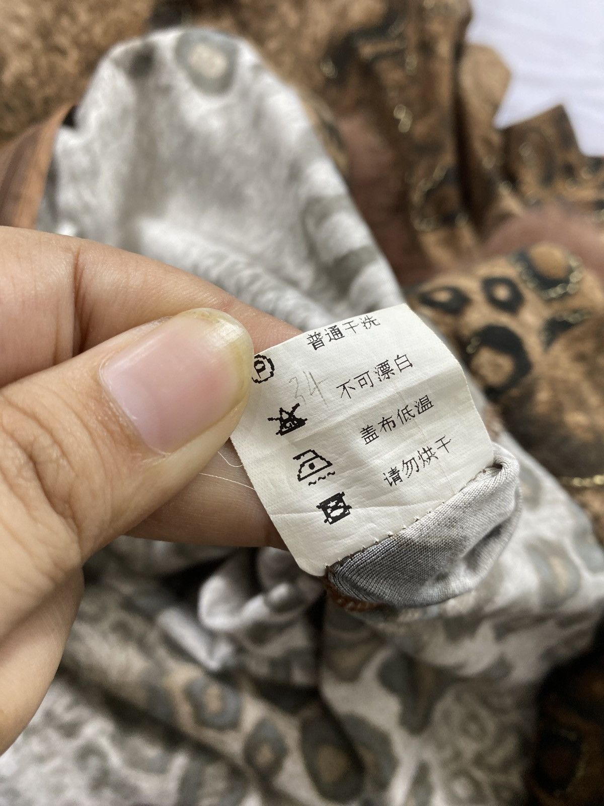 Issey Miyake Japanese Leopard Faux fur Lgb ifsix style Size US M / EU 48-50 / 2 - 8 Thumbnail