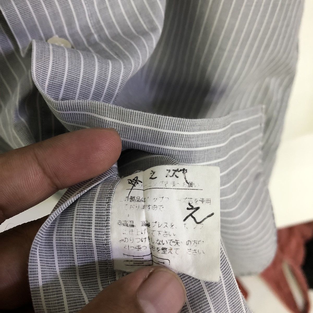 Issey Miyake × Japanese Brand × Vintage Vintage Issey Miyake IM product Stripe Button Shirt Size US M / EU 48-50 / 2 - 12 Thumbnail