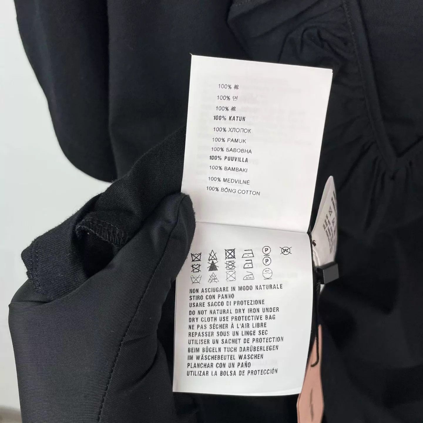 Miu Miu MIU MIU short sleeve T-shirt 40 Size S / US 4 / IT 40 - 4 Thumbnail