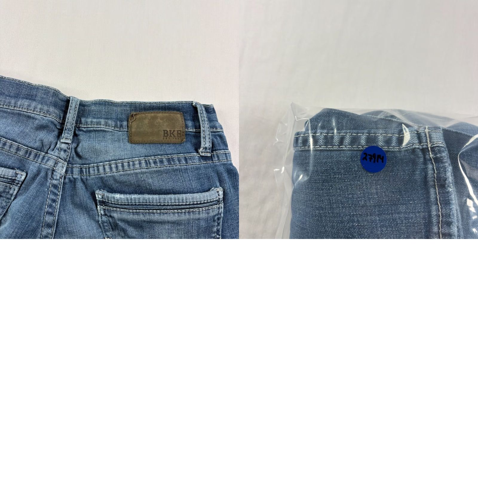 BKE BKE Jeans Mens 31x32 Blue Mason Tapered Distressed Denim Medium Wash Size US 31 - 9 Thumbnail