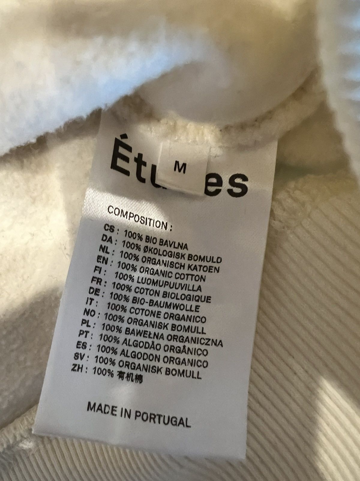 Etudes Etudes Cream Hoodie Size US M / EU 48-50 / 2 - 4 Thumbnail