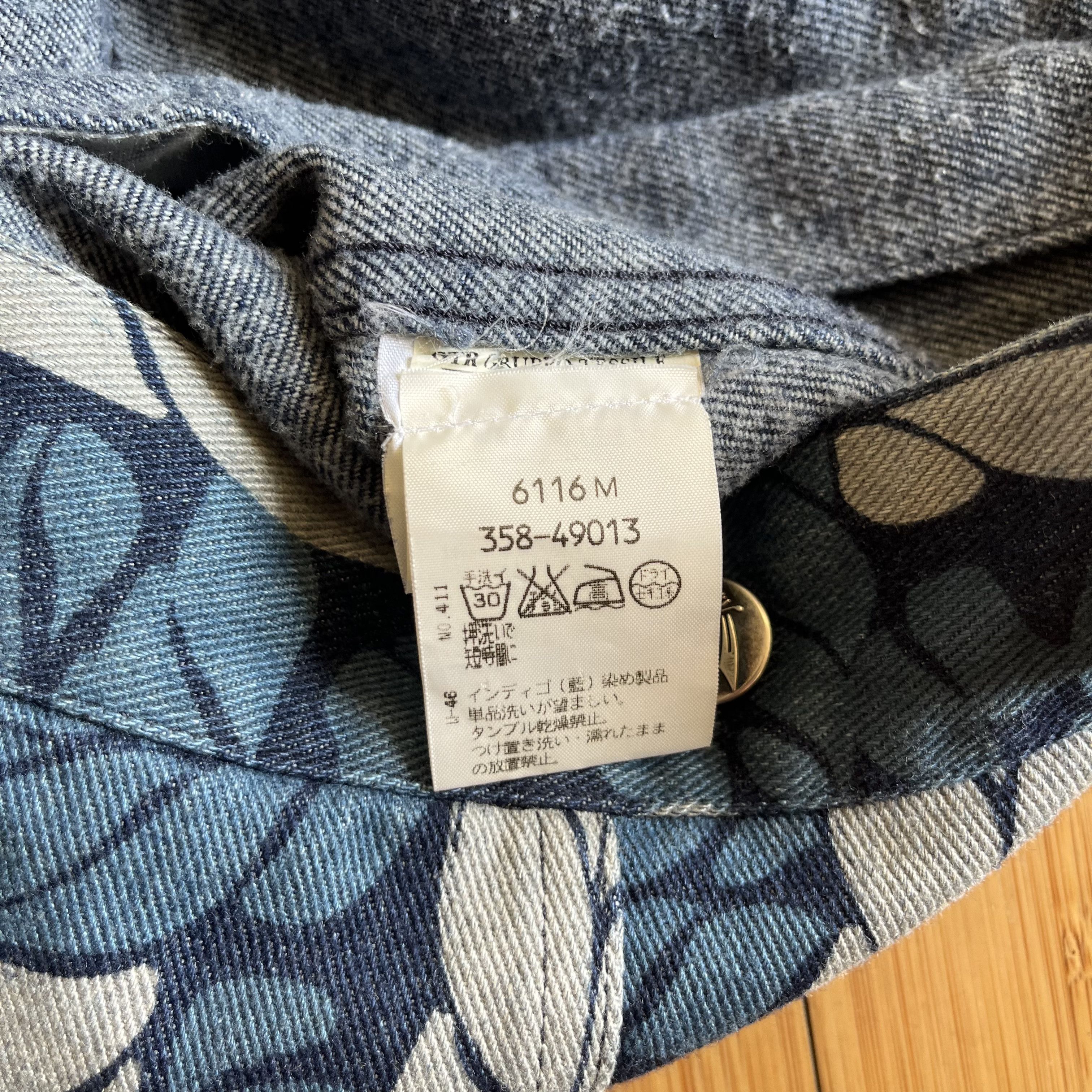Vivienne Westwood Vivienne Westwood Braided Rope Denim Jacket Size US S / EU 44-46 / 1 - 11 Thumbnail