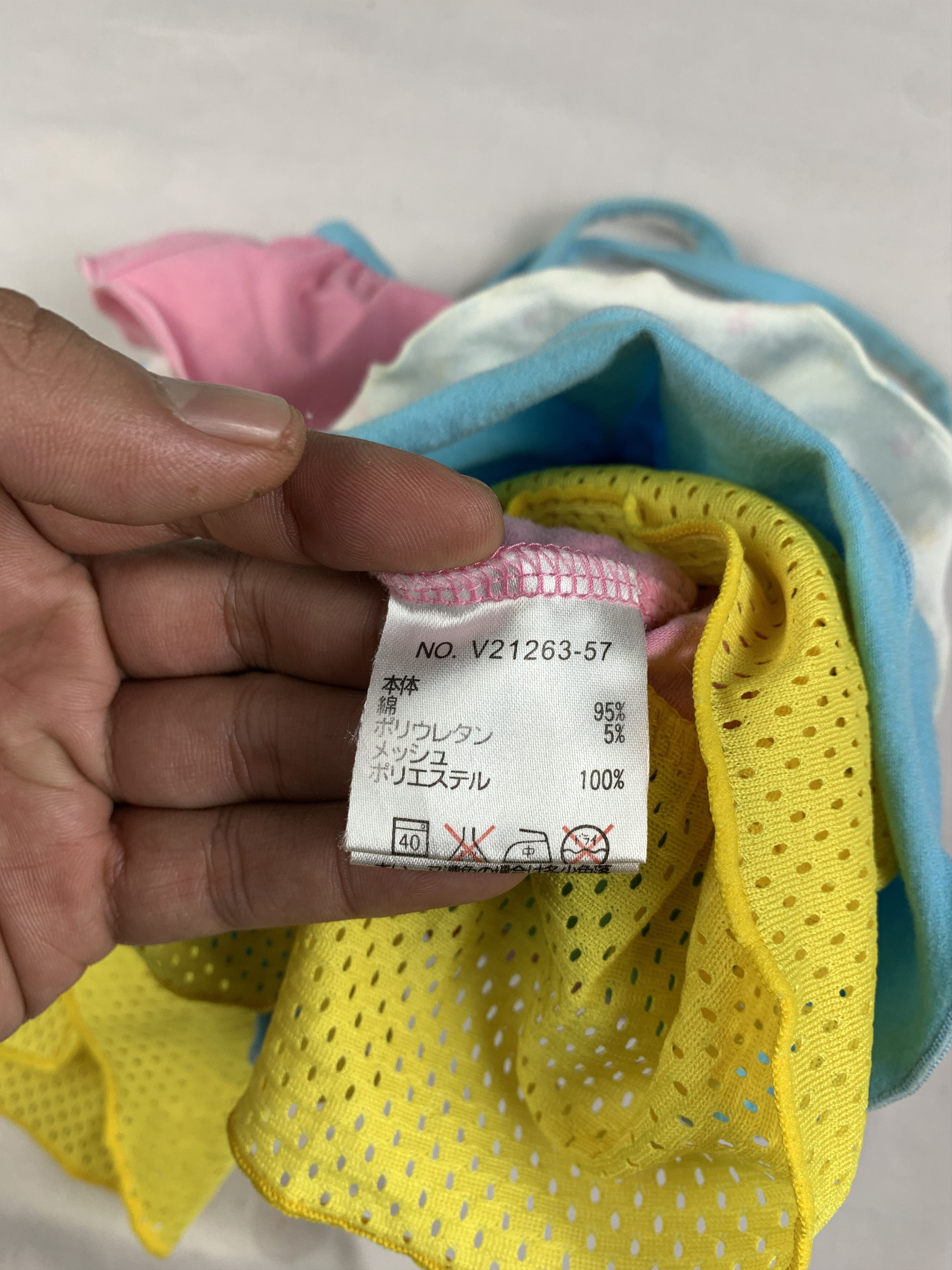 Japanese Brand Cuties Multifabric Cross Baby Tank Top (XS) Size XS / US 0-2 / IT 36-38 - 8 Thumbnail