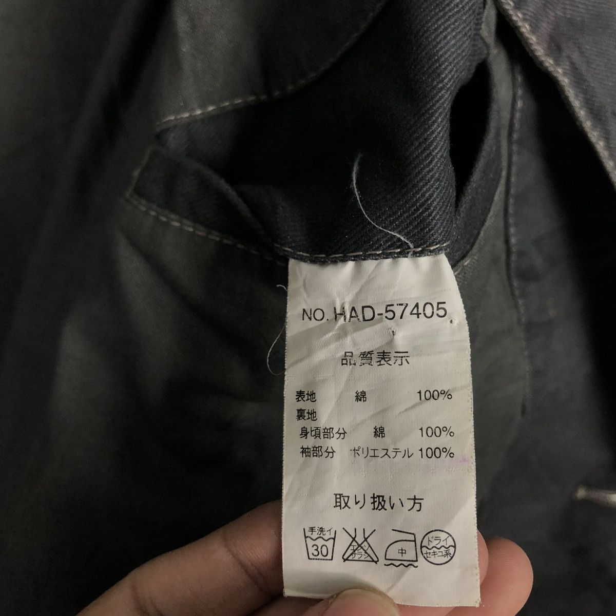 Issey Miyake 🔥VINTAGE CHORE WORKER JACKET DULTANOUS DOUBLE POCKET Size US L / EU 52-54 / 3 - 19 Thumbnail