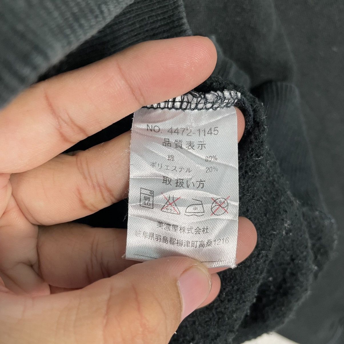 Japanese Brand Airwalk Big Logo Pullover Black Hoodie Size US M / EU 48-50 / 2 - 15 Thumbnail